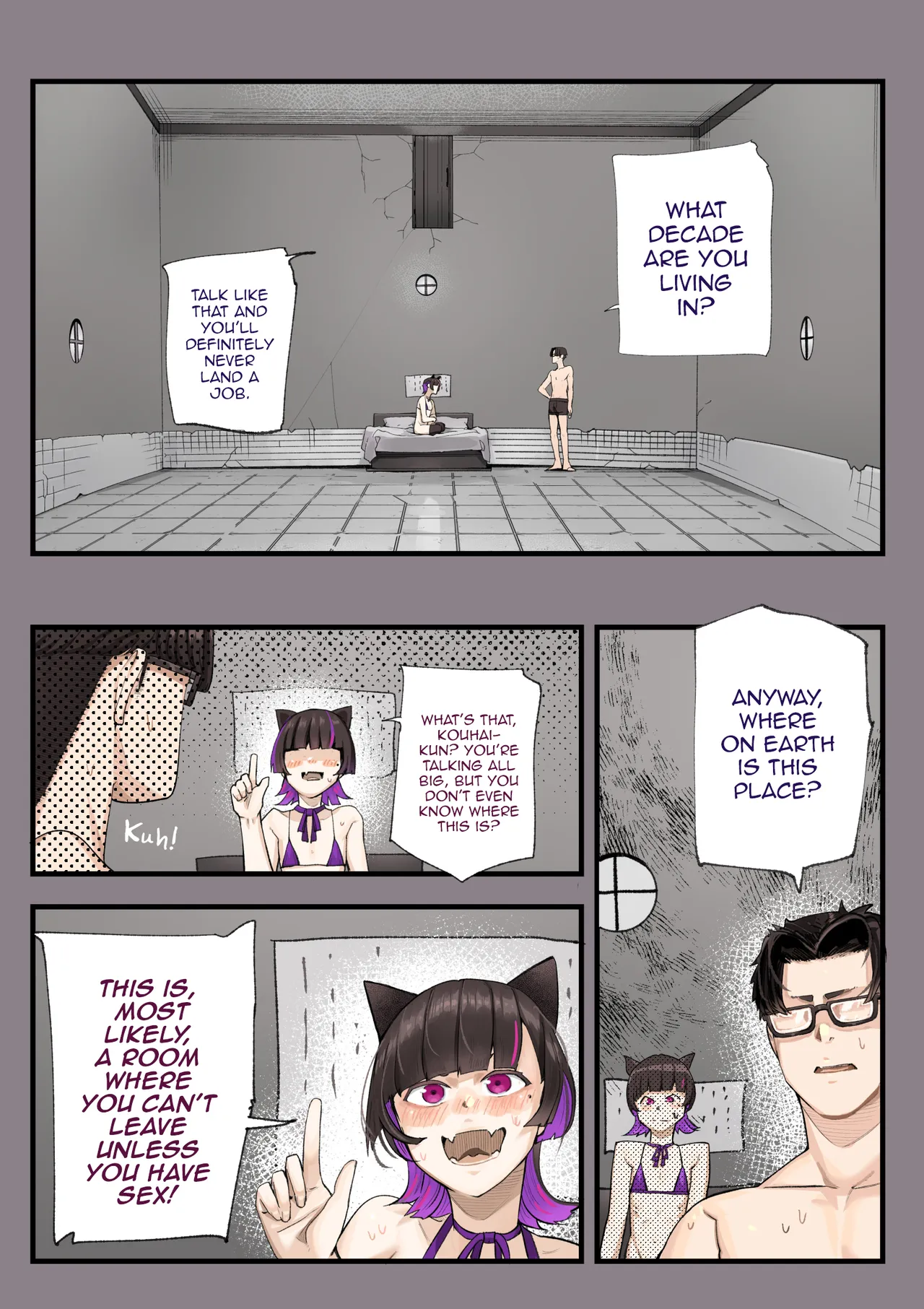 Sex shinai to derarenai heya demo uchira otoko nan desu kedo… — preview page 4
