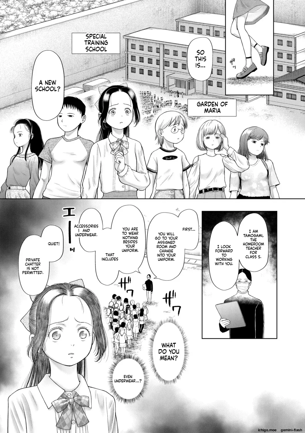 Shoujo shika Ninshin Dekinai Sekai | A WORLD WHERE ONLY YOUNG GIRLS CAN GET PREGNANT — preview page 8