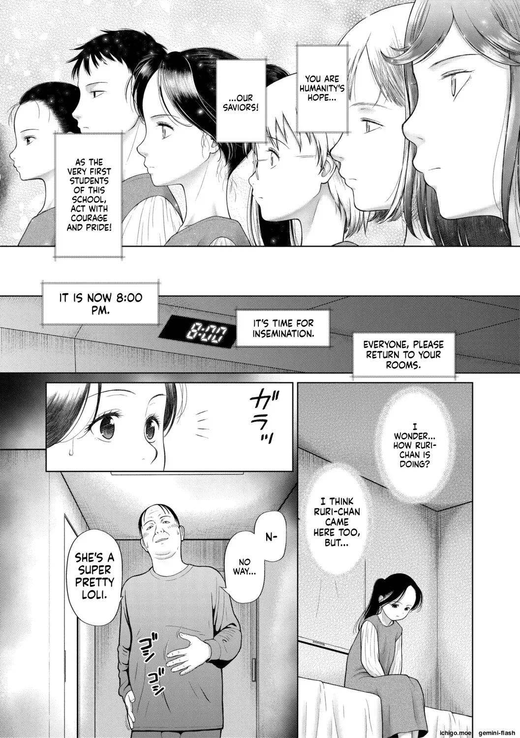 Shoujo shika Ninshin Dekinai Sekai | A WORLD WHERE ONLY YOUNG GIRLS CAN GET PREGNANT — preview page 12