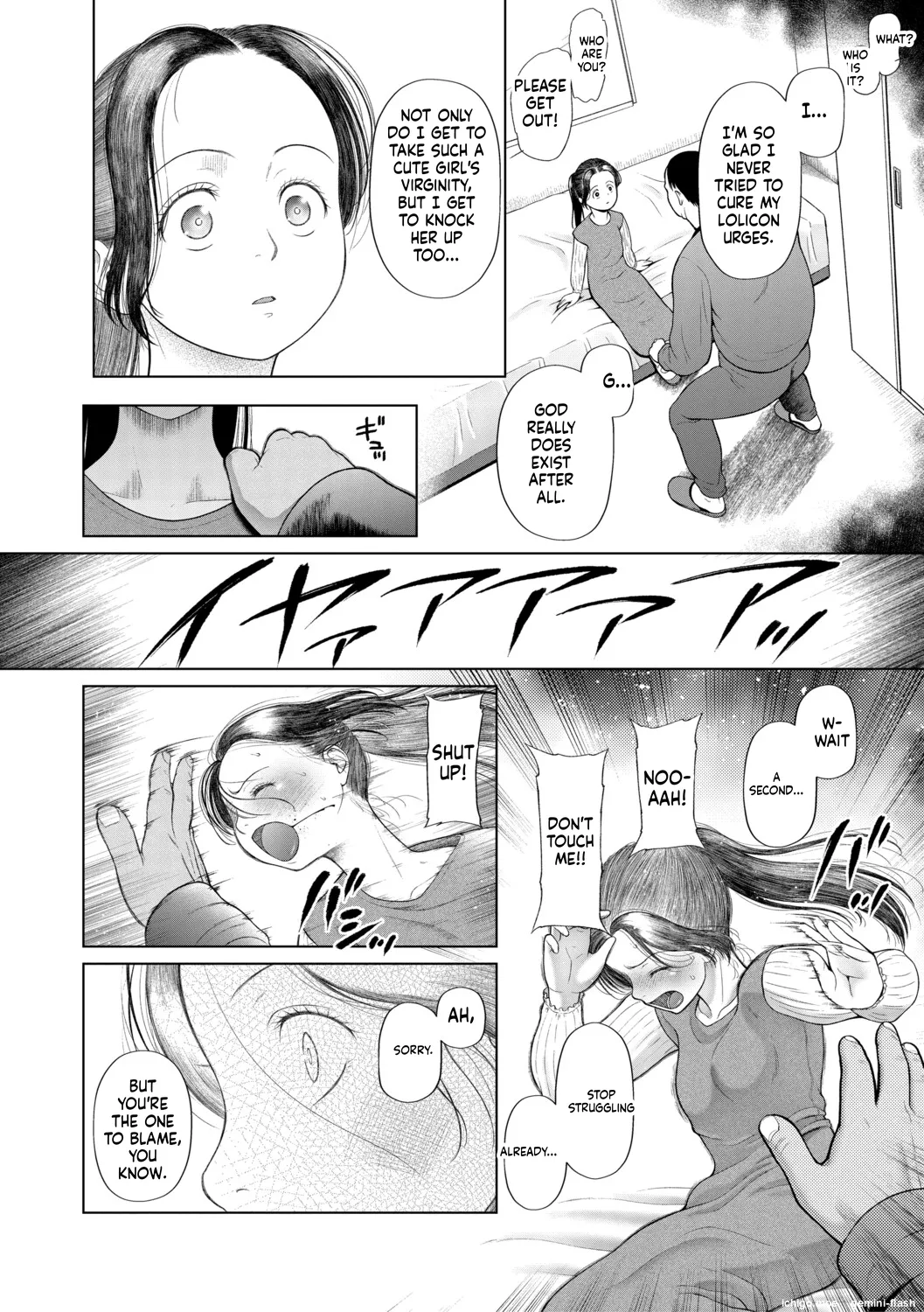 Shoujo shika Ninshin Dekinai Sekai | A WORLD WHERE ONLY YOUNG GIRLS CAN GET PREGNANT — preview page 13
