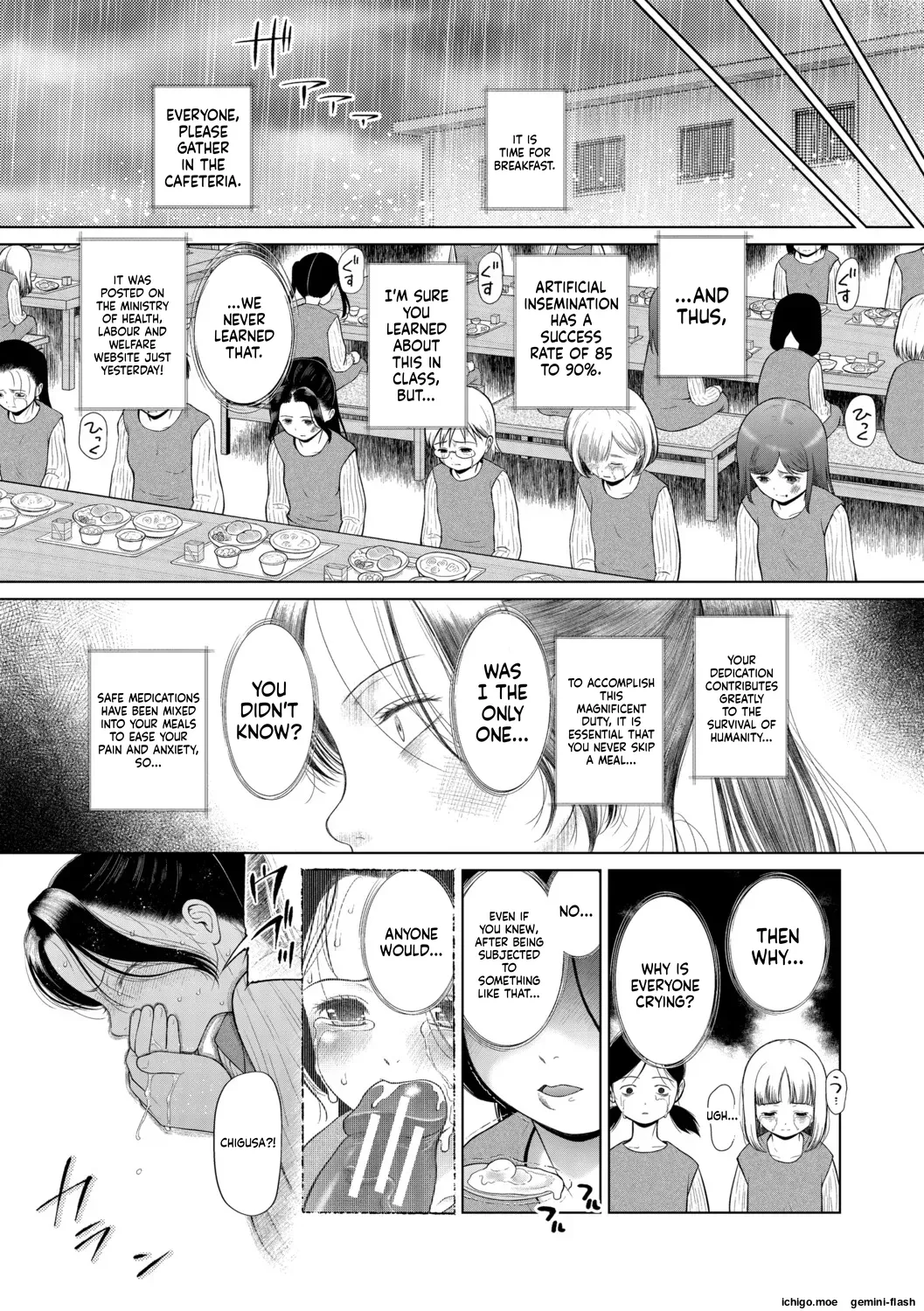 Shoujo shika Ninshin Dekinai Sekai | A WORLD WHERE ONLY YOUNG GIRLS CAN GET PREGNANT — preview page 16
