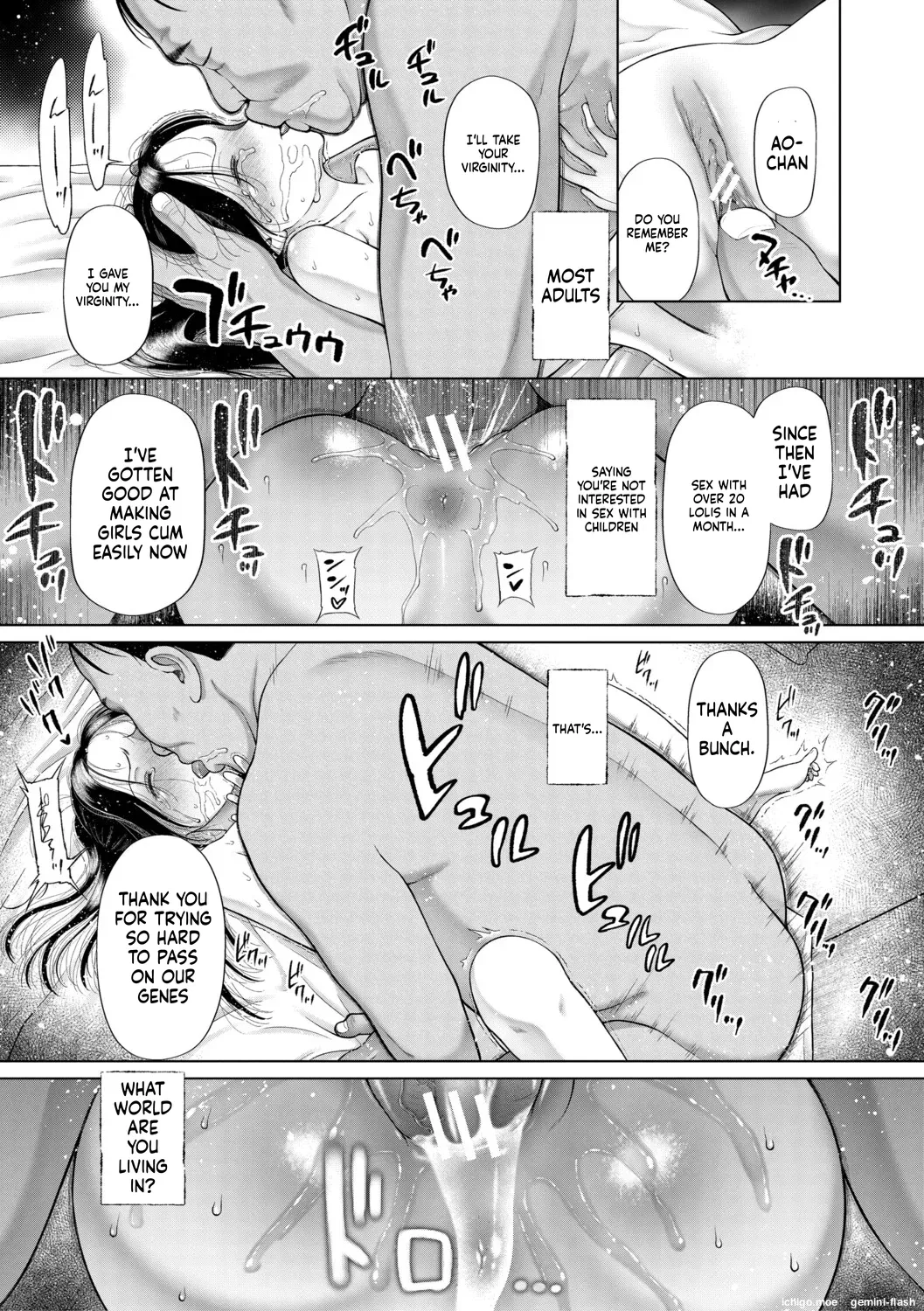 Shoujo shika Ninshin Dekinai Sekai | A WORLD WHERE ONLY YOUNG GIRLS CAN GET PREGNANT – Chapter 1 – page 32