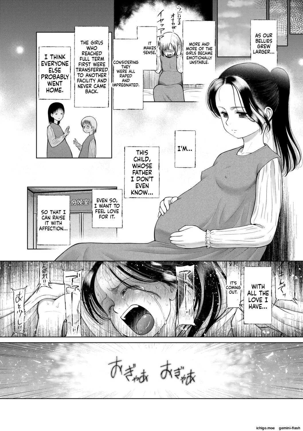 Shoujo shika Ninshin Dekinai Sekai | A WORLD WHERE ONLY YOUNG GIRLS CAN GET PREGNANT – Chapter 1 – page 53