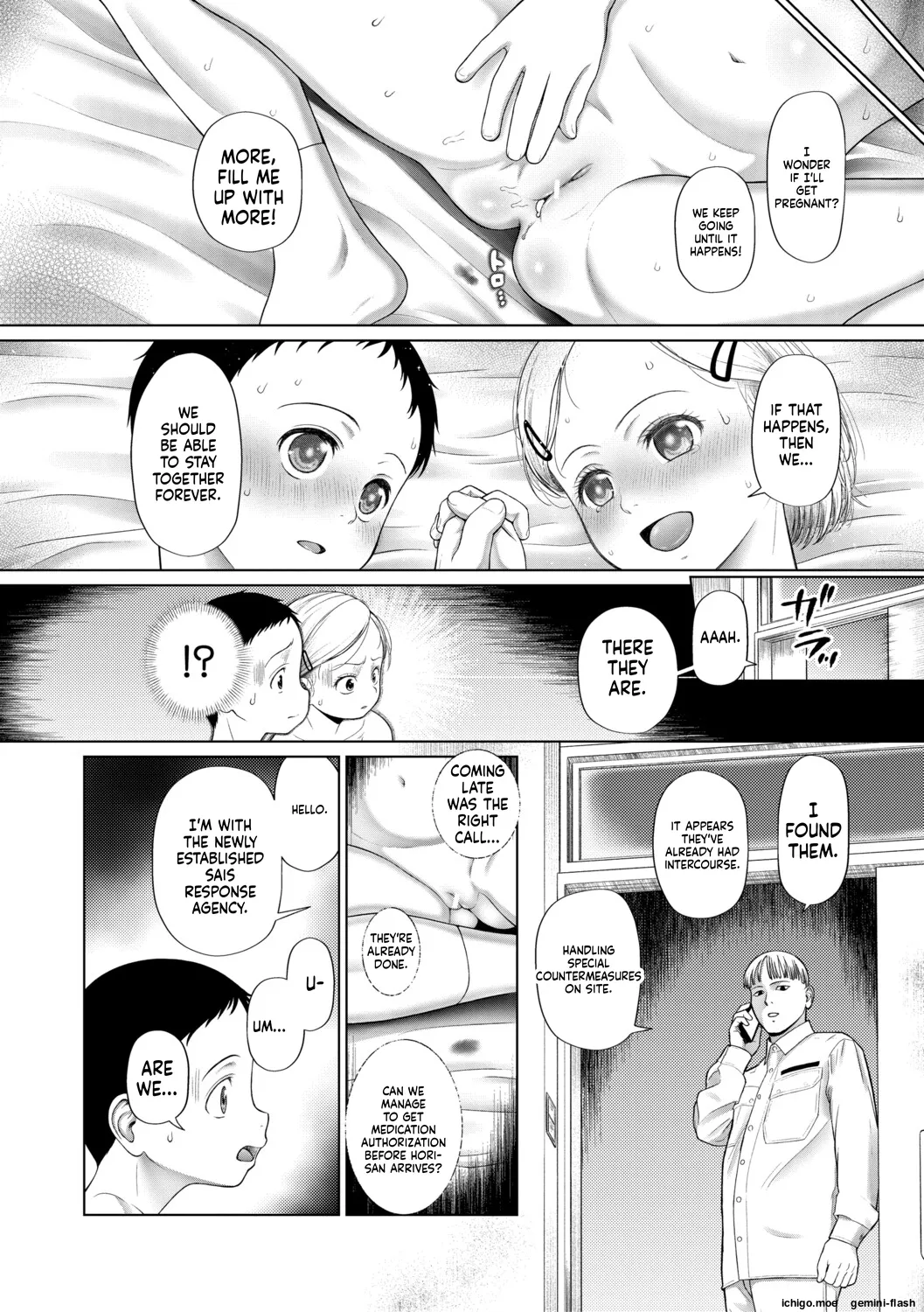Shoujo shika Ninshin Dekinai Sekai | A WORLD WHERE ONLY YOUNG GIRLS CAN GET PREGNANT – Chapter 1 – page 63