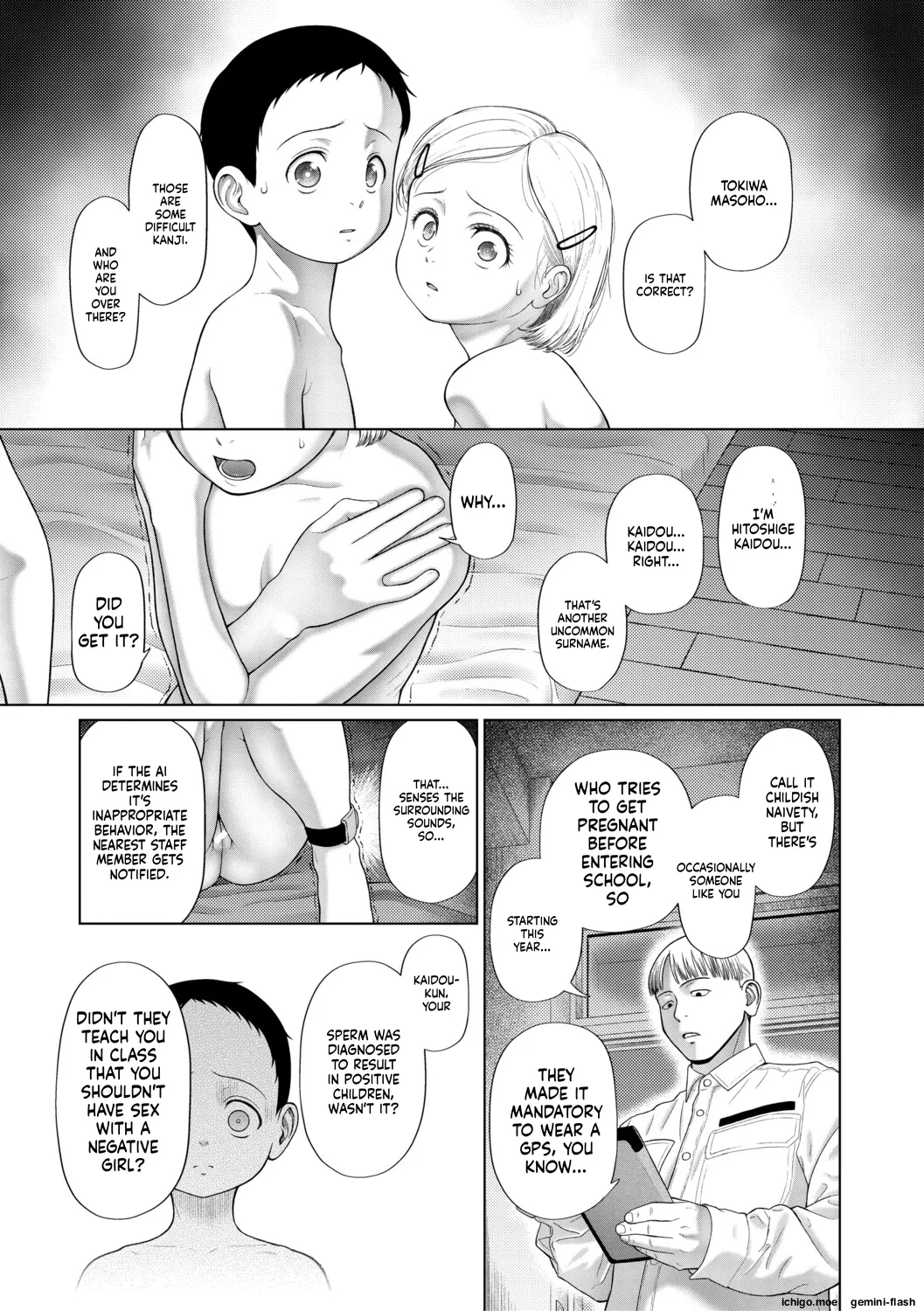 Shoujo shika Ninshin Dekinai Sekai | A WORLD WHERE ONLY YOUNG GIRLS CAN GET PREGNANT – Chapter 1 – page 64