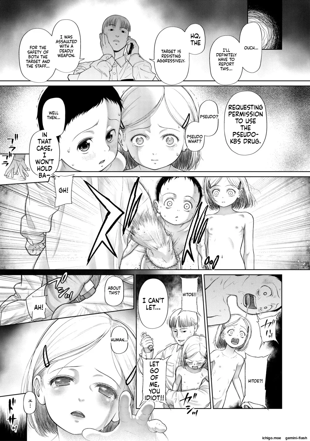 Shoujo shika Ninshin Dekinai Sekai | A WORLD WHERE ONLY YOUNG GIRLS CAN GET PREGNANT – Chapter 1 – page 66