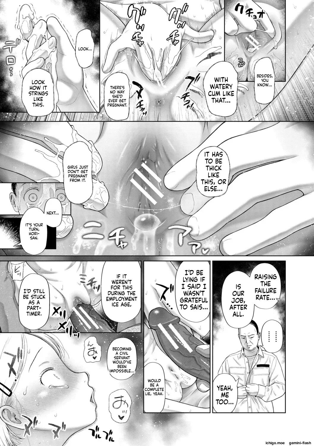 Shoujo shika Ninshin Dekinai Sekai | A WORLD WHERE ONLY YOUNG GIRLS CAN GET PREGNANT – Chapter 1 – page 78