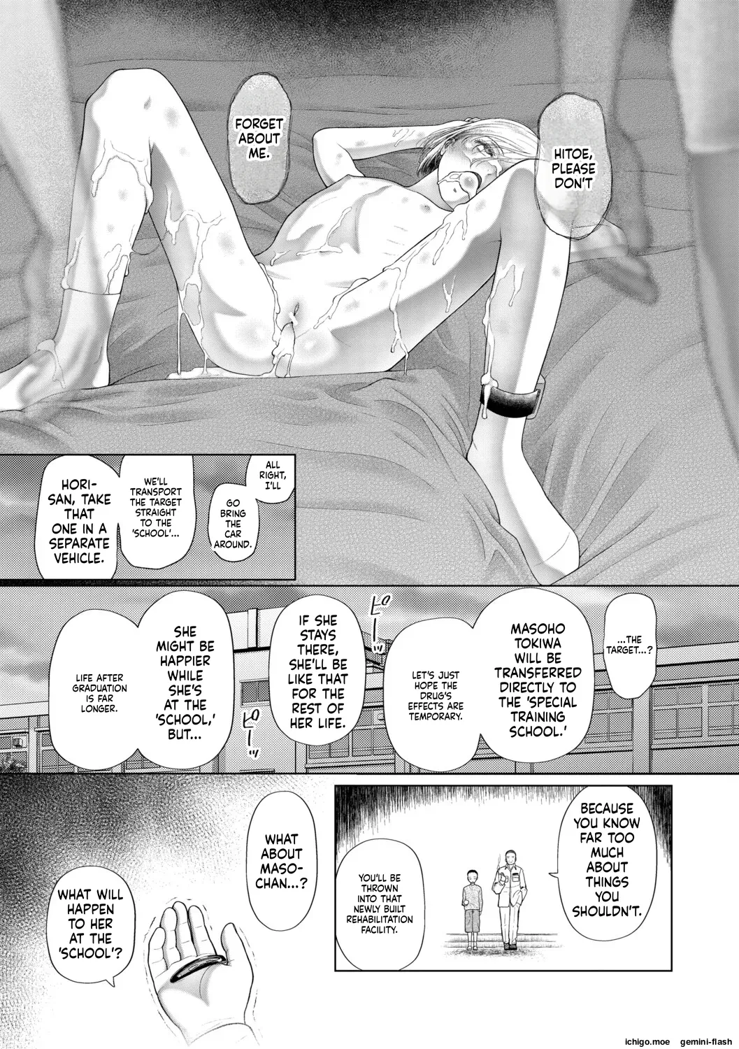 Shoujo shika Ninshin Dekinai Sekai | A WORLD WHERE ONLY YOUNG GIRLS CAN GET PREGNANT – Chapter 1 – page 86