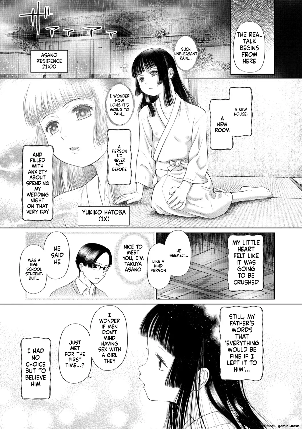 Shoujo shika Ninshin Dekinai Sekai | A WORLD WHERE ONLY YOUNG GIRLS CAN GET PREGNANT – Chapter 1 – page 92