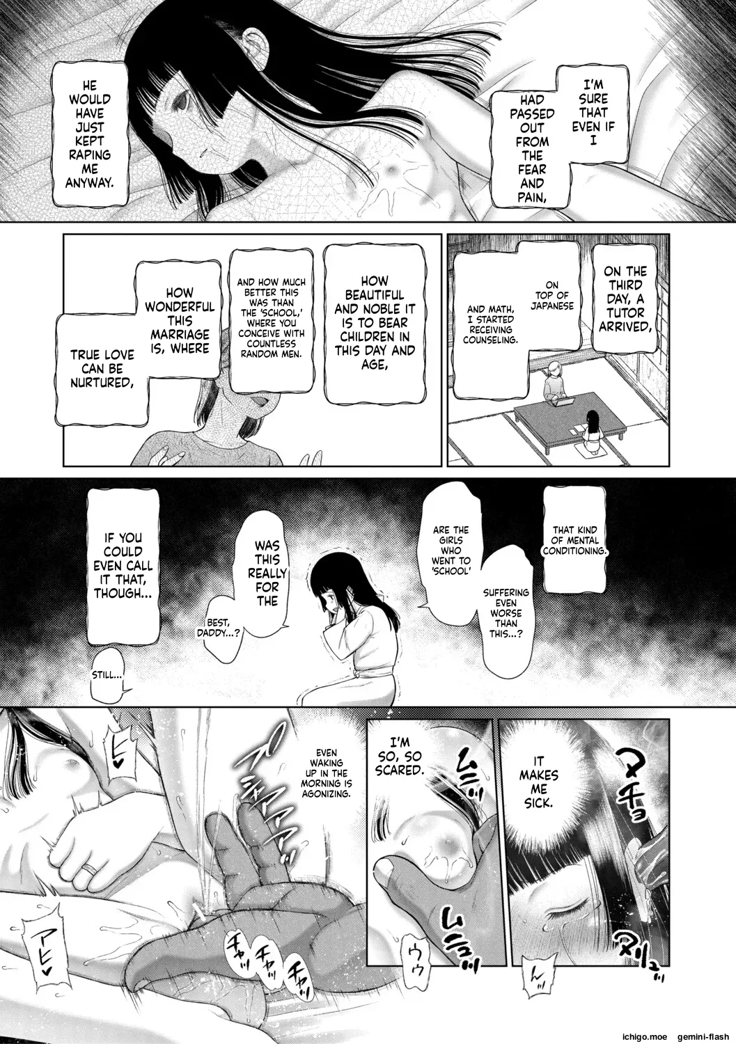 Shoujo shika Ninshin Dekinai Sekai | A WORLD WHERE ONLY YOUNG GIRLS CAN GET PREGNANT – Chapter 1 – page 100