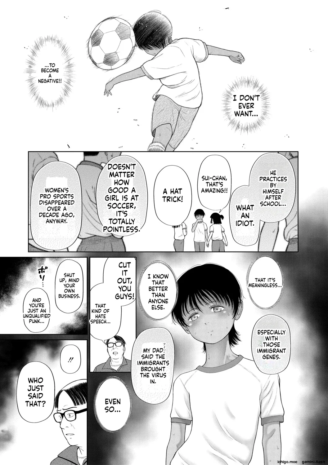 Shoujo shika Ninshin Dekinai Sekai | A WORLD WHERE ONLY YOUNG GIRLS CAN GET PREGNANT – Chapter 1 – page 124