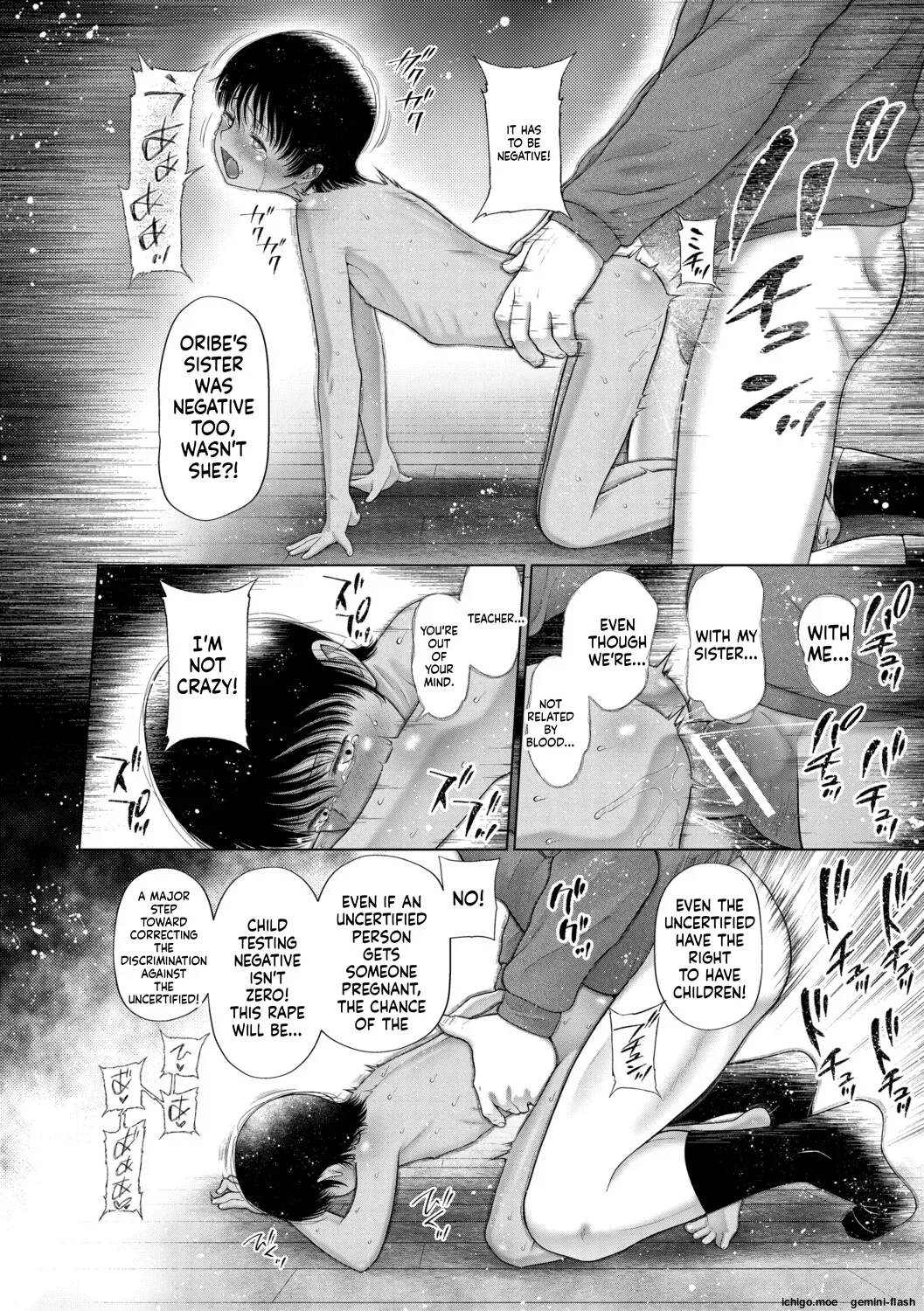 Shoujo shika Ninshin Dekinai Sekai | A WORLD WHERE ONLY YOUNG GIRLS CAN GET PREGNANT – Chapter 1 – page 141