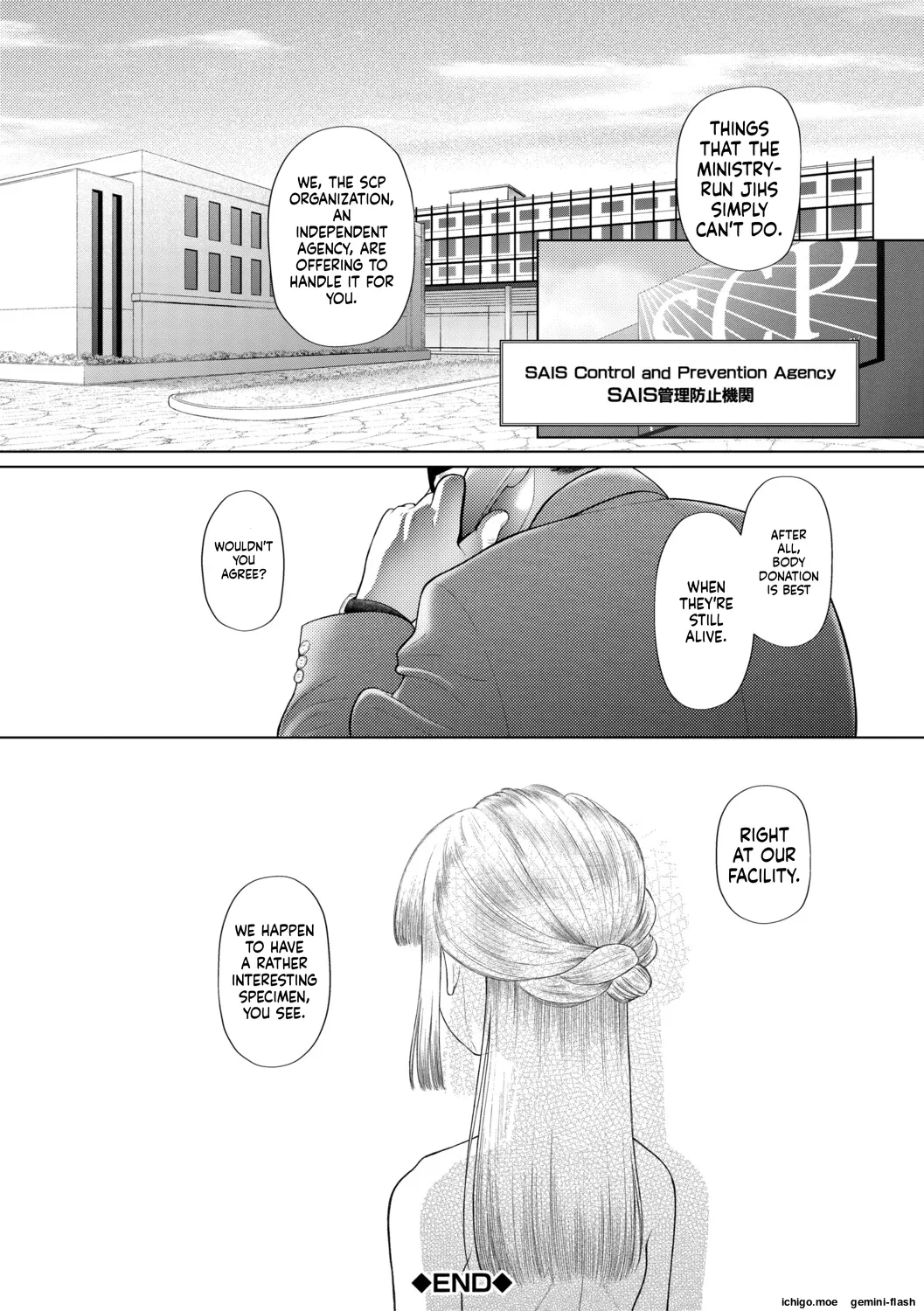 Shoujo shika Ninshin Dekinai Sekai | A WORLD WHERE ONLY YOUNG GIRLS CAN GET PREGNANT – Chapter 1 – page 151