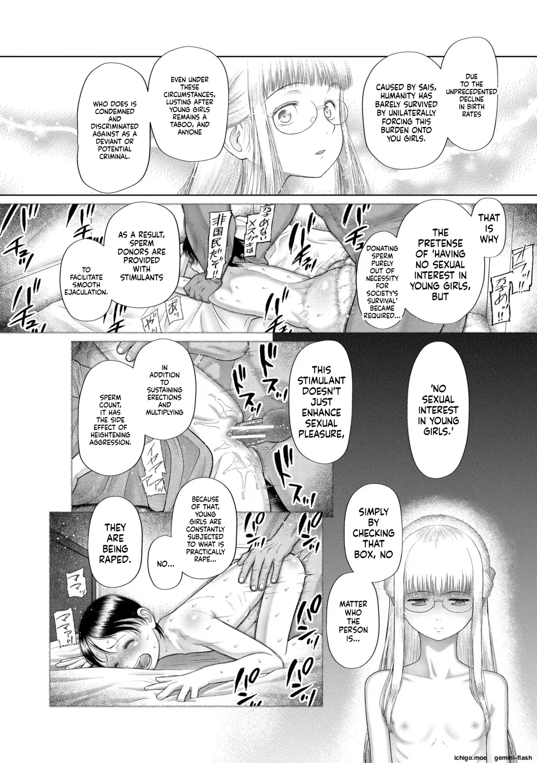 Shoujo shika Ninshin Dekinai Sekai | A WORLD WHERE ONLY YOUNG GIRLS CAN GET PREGNANT – Chapter 1 – page 171