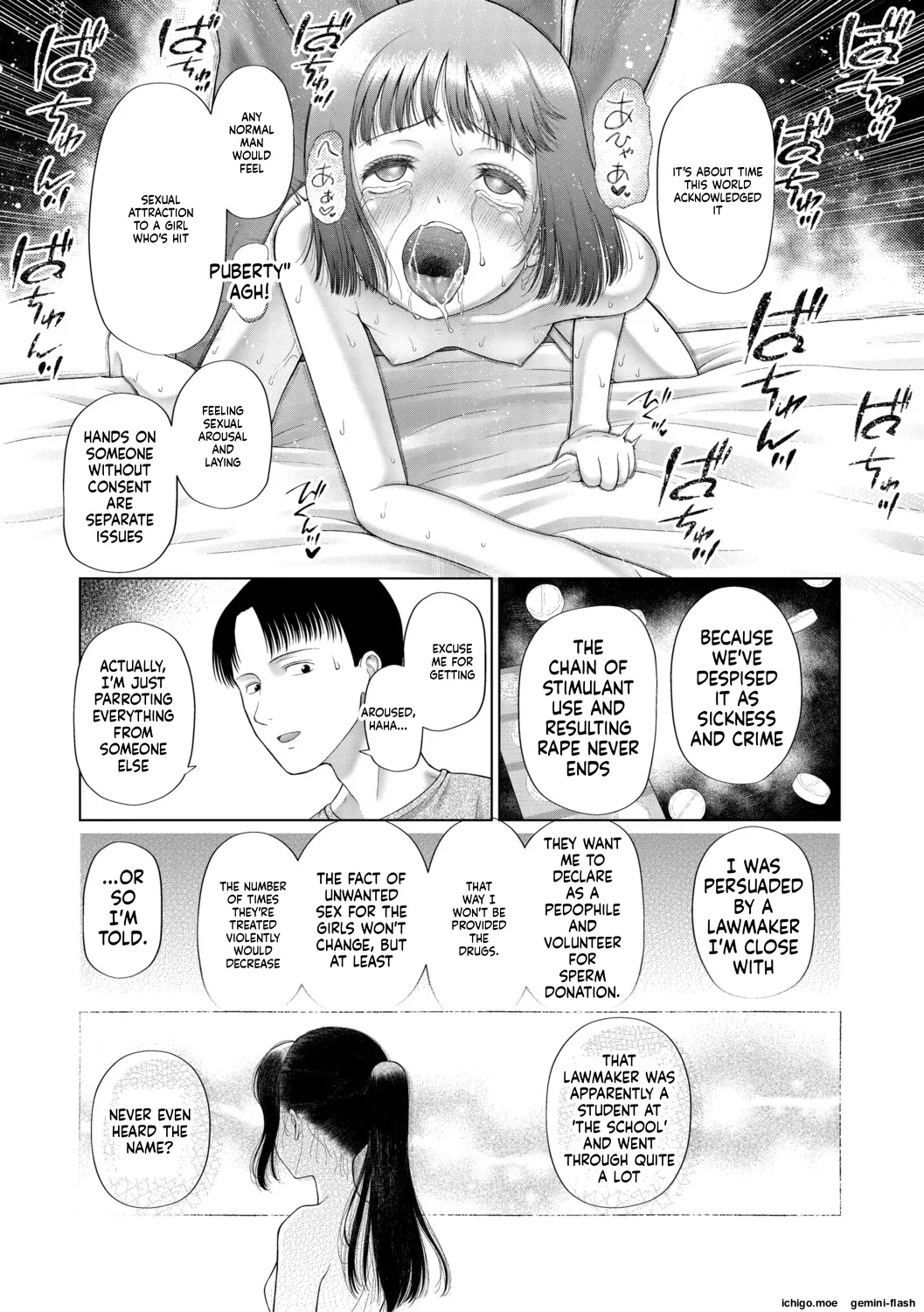 Shoujo shika Ninshin Dekinai Sekai | A WORLD WHERE ONLY YOUNG GIRLS CAN GET PREGNANT – Chapter 1 – page 172