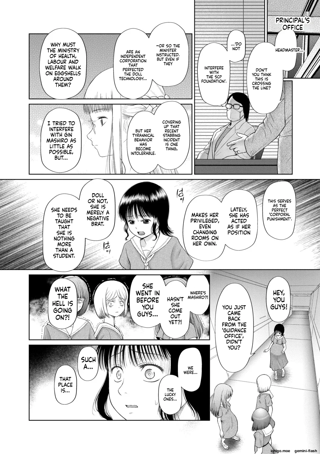 Shoujo shika Ninshin Dekinai Sekai | A WORLD WHERE ONLY YOUNG GIRLS CAN GET PREGNANT – Chapter 1 – page 189