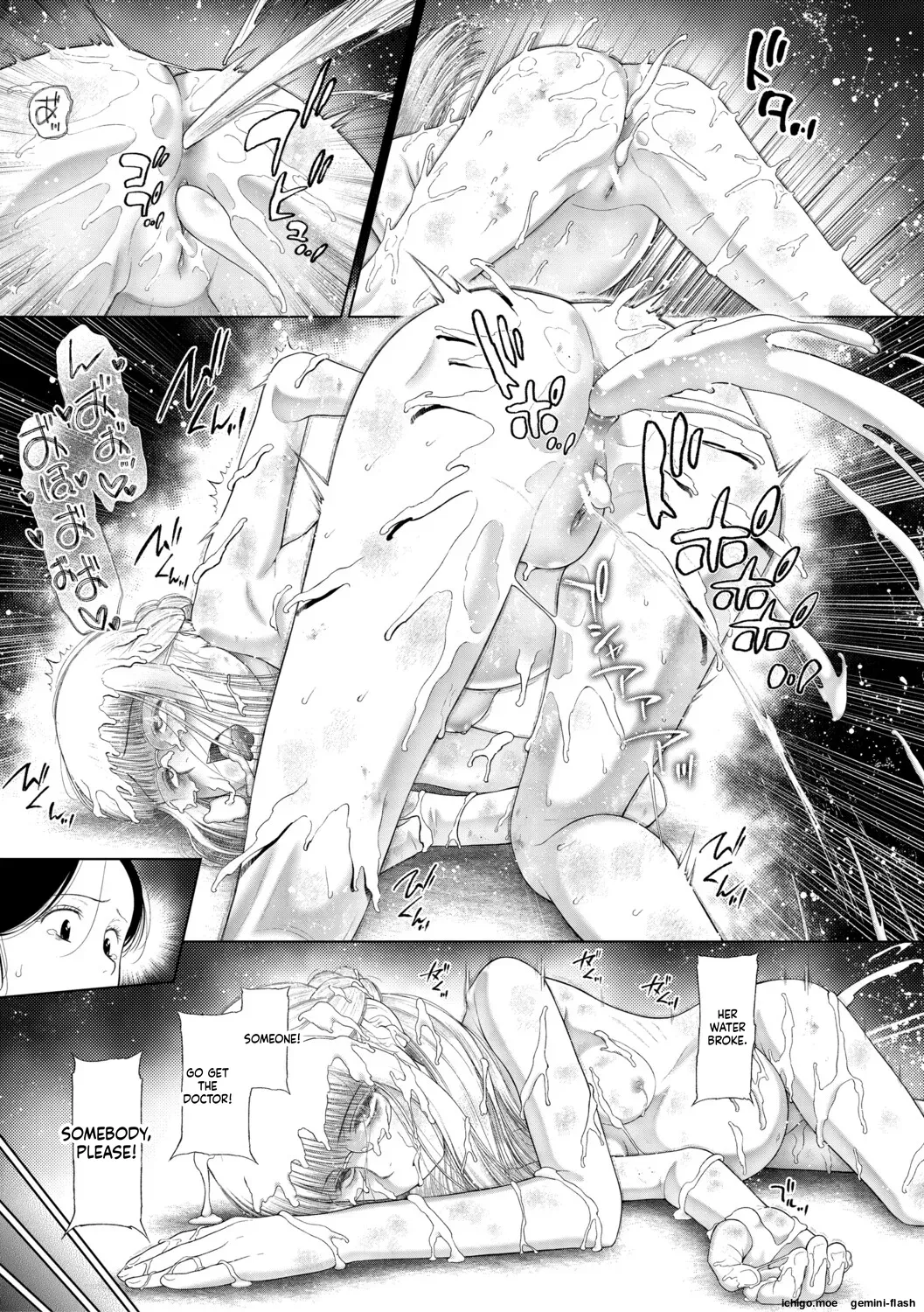 Shoujo shika Ninshin Dekinai Sekai | A WORLD WHERE ONLY YOUNG GIRLS CAN GET PREGNANT – Chapter 1 – page 204