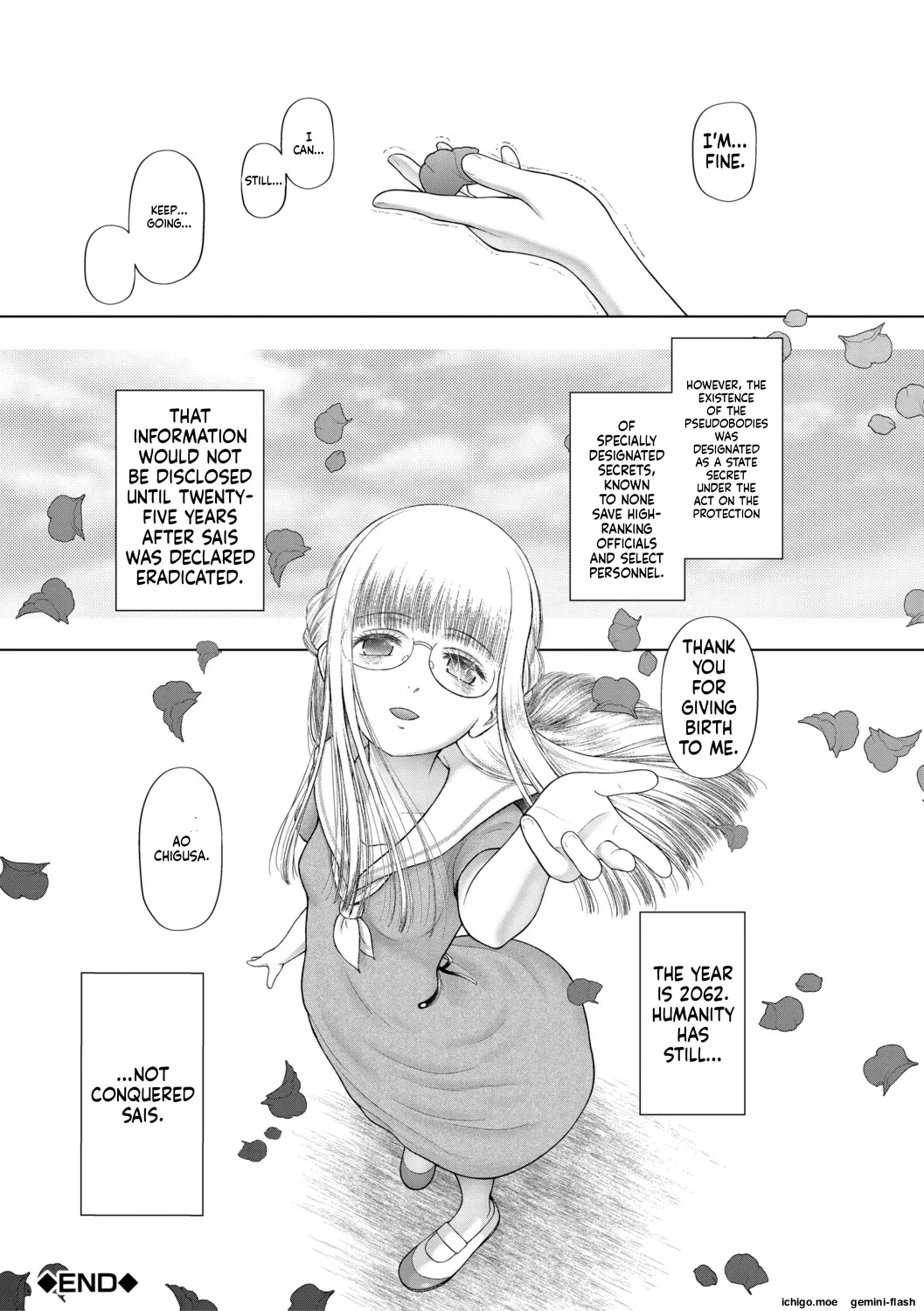 Shoujo shika Ninshin Dekinai Sekai | A WORLD WHERE ONLY YOUNG GIRLS CAN GET PREGNANT – Chapter 1 – page 206