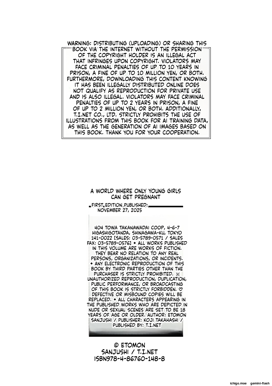 Shoujo shika Ninshin Dekinai Sekai | A WORLD WHERE ONLY YOUNG GIRLS CAN GET PREGNANT – Chapter 1 – page 209