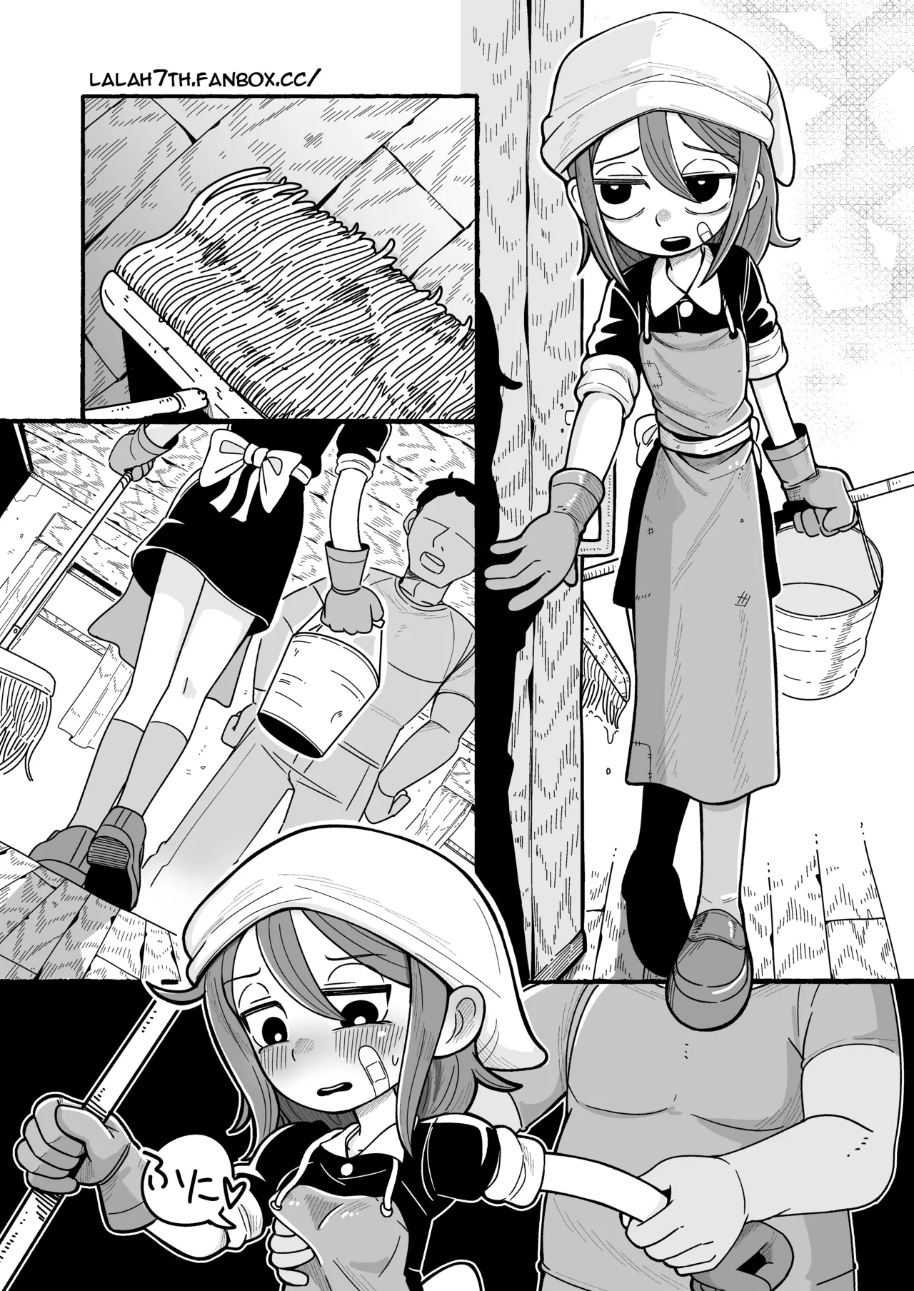 HouseMaid Rena comic – Chapter 1 – page 11