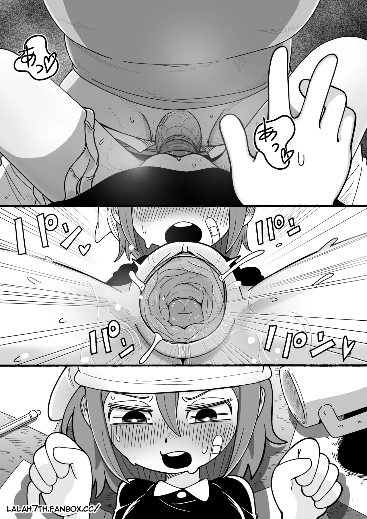 HouseMaid Rena comic – Chapter 1 – page 14