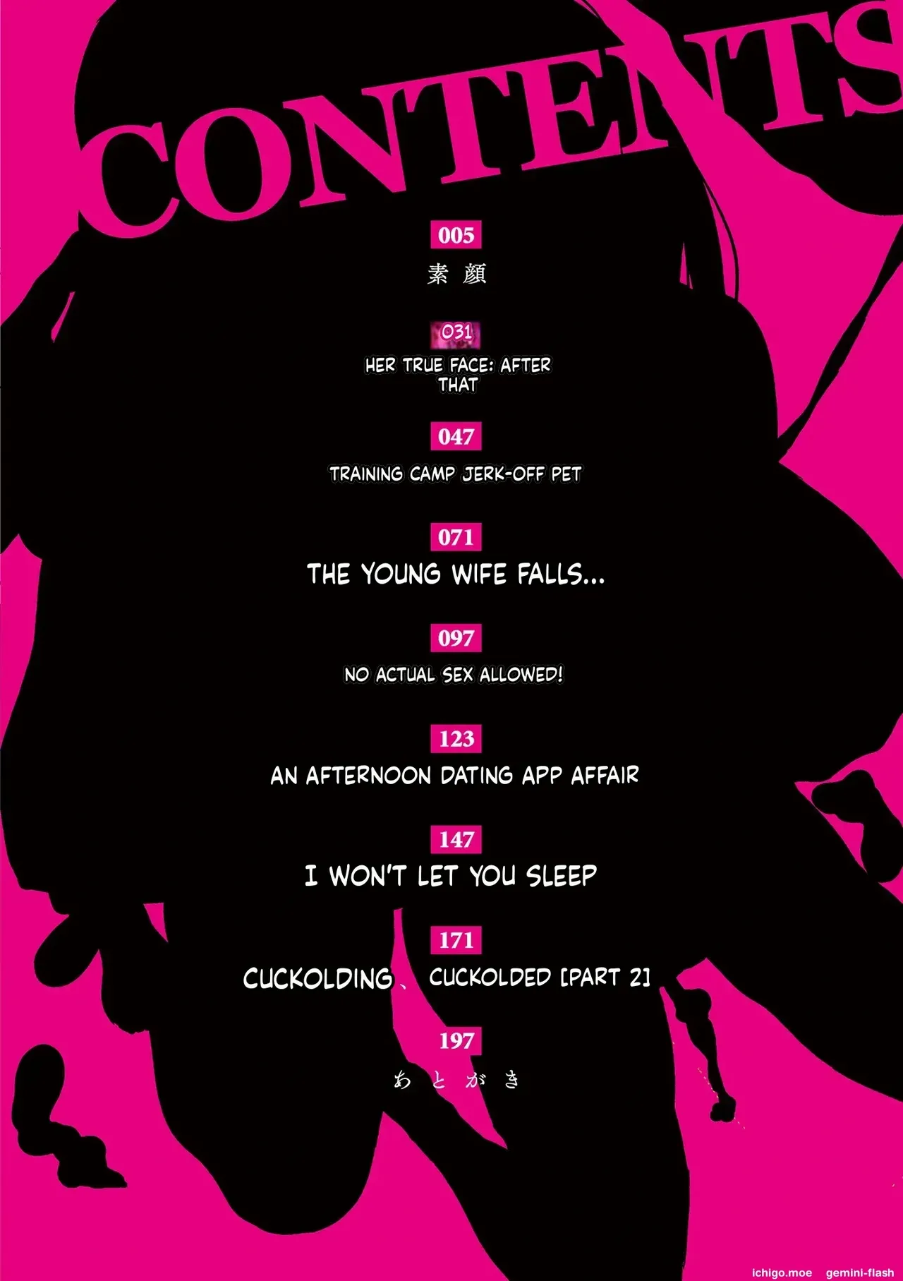 Netorase, Netorare — preview page 4