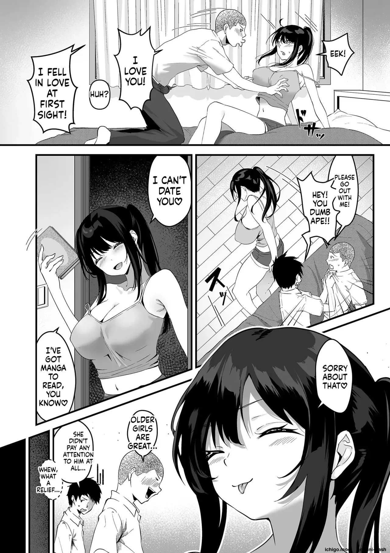 Netorase, Netorare — preview page 8