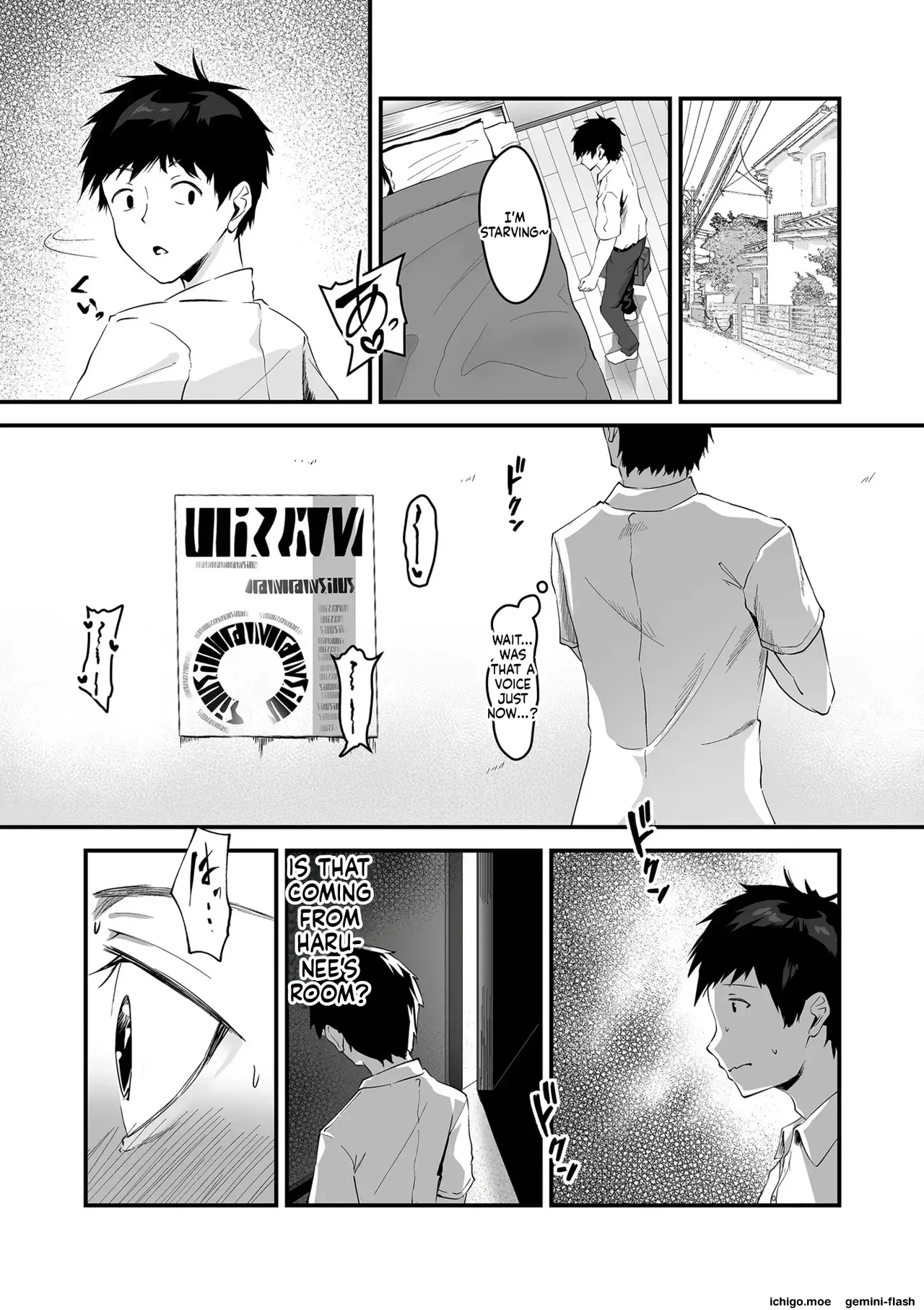 Netorase, Netorare — preview page 9