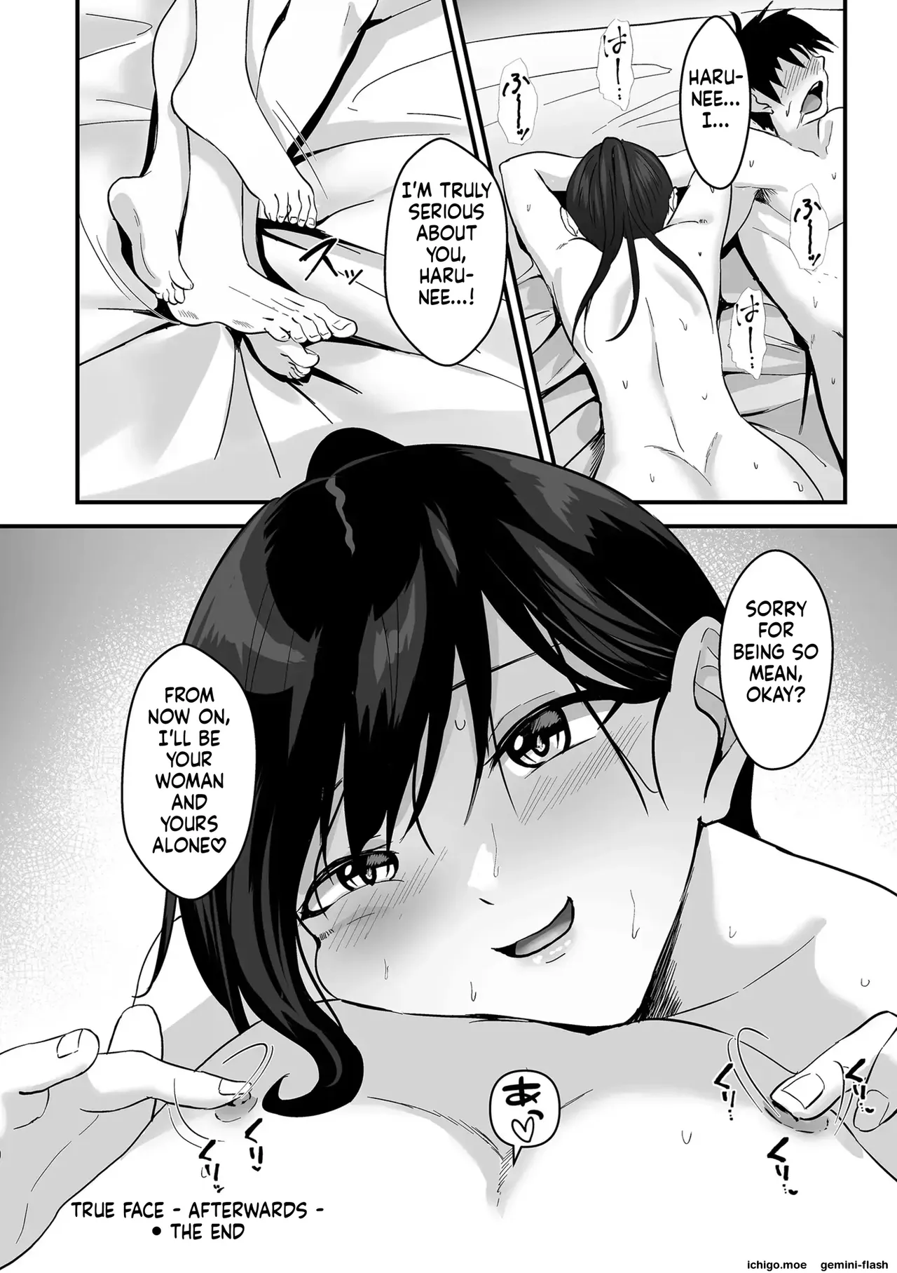 Netorase, Netorare – Chapter 1 – page 46