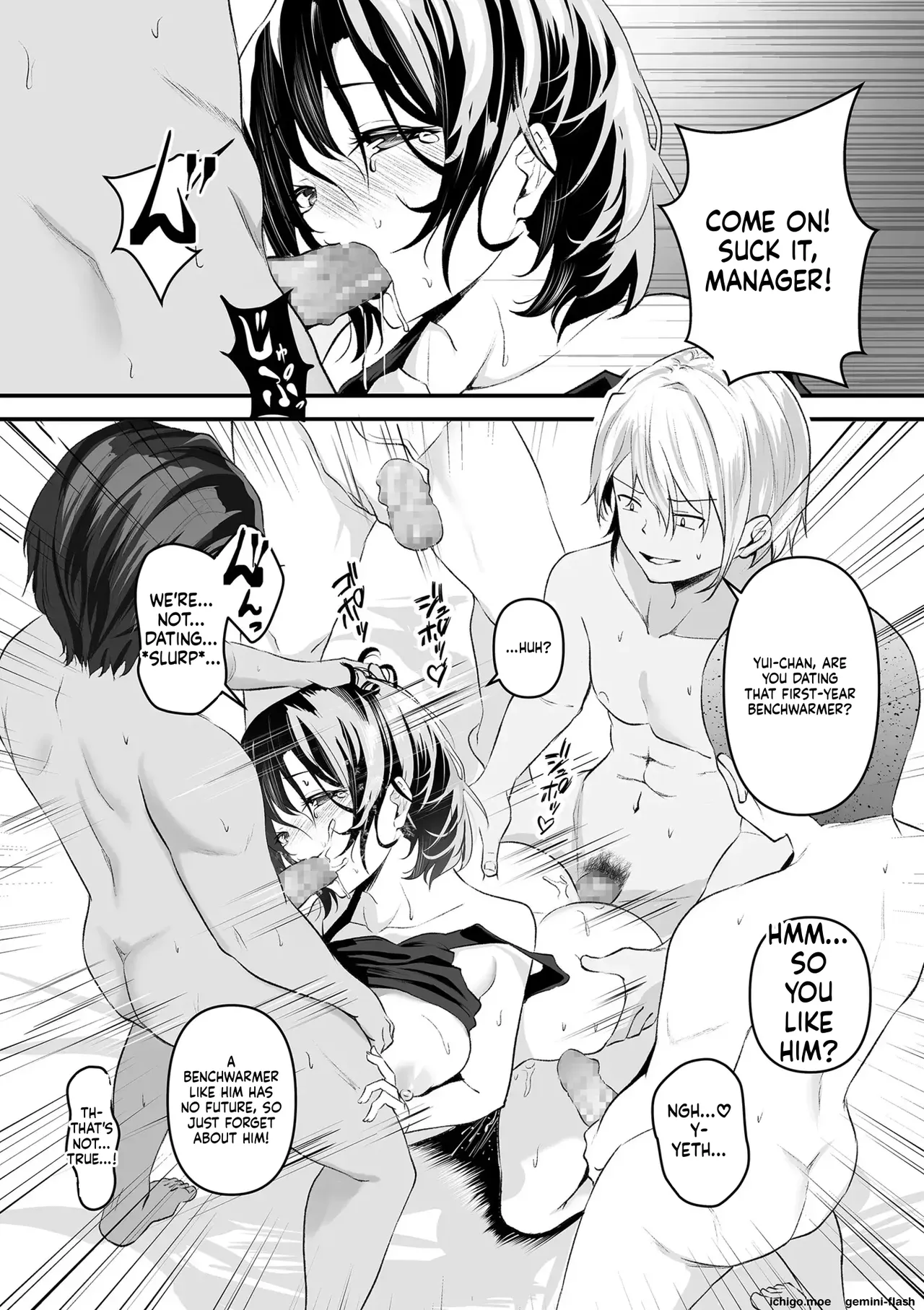 Netorase, Netorare – Chapter 1 – page 53