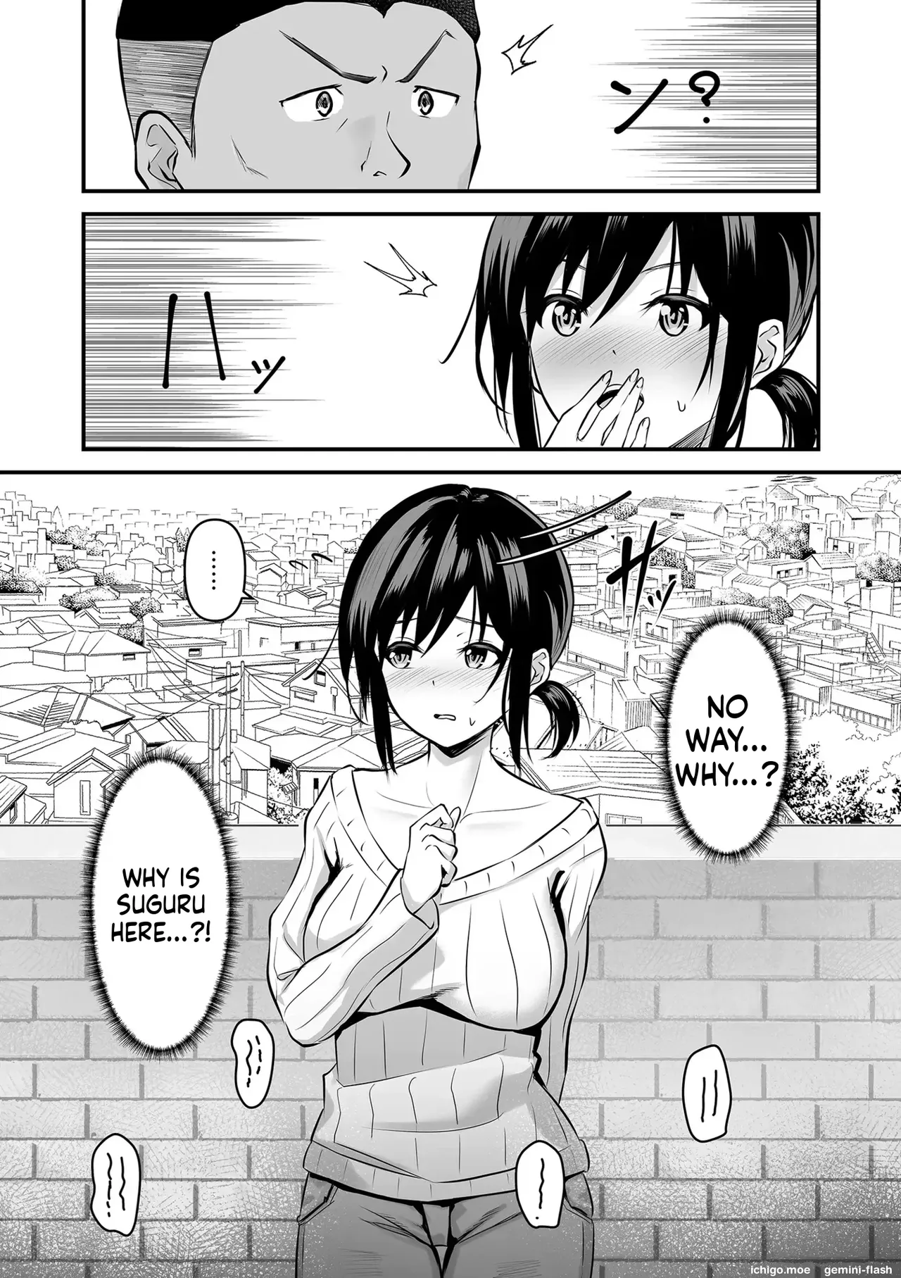 Netorase, Netorare – Chapter 1 – page 73