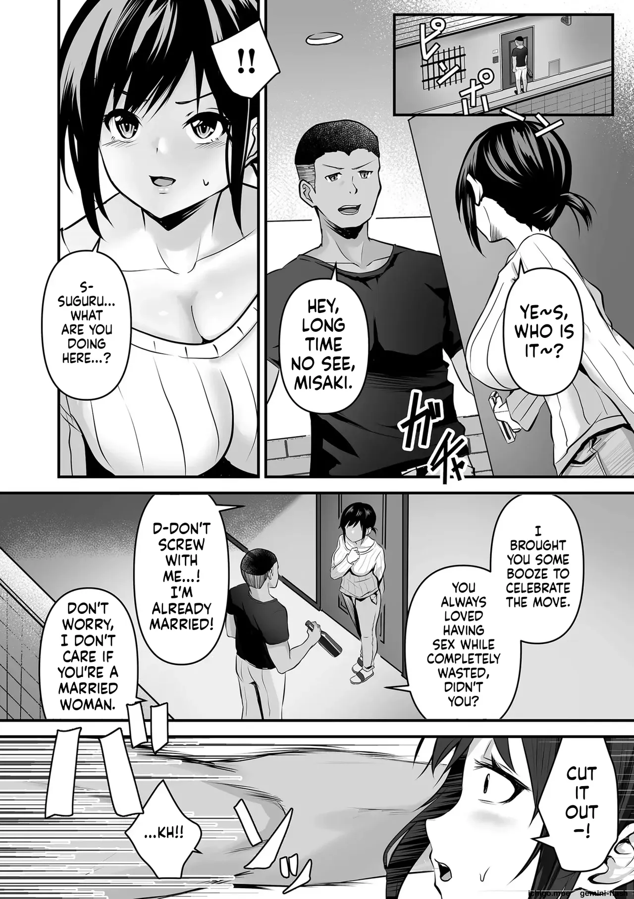 Netorase, Netorare – Chapter 1 – page 75