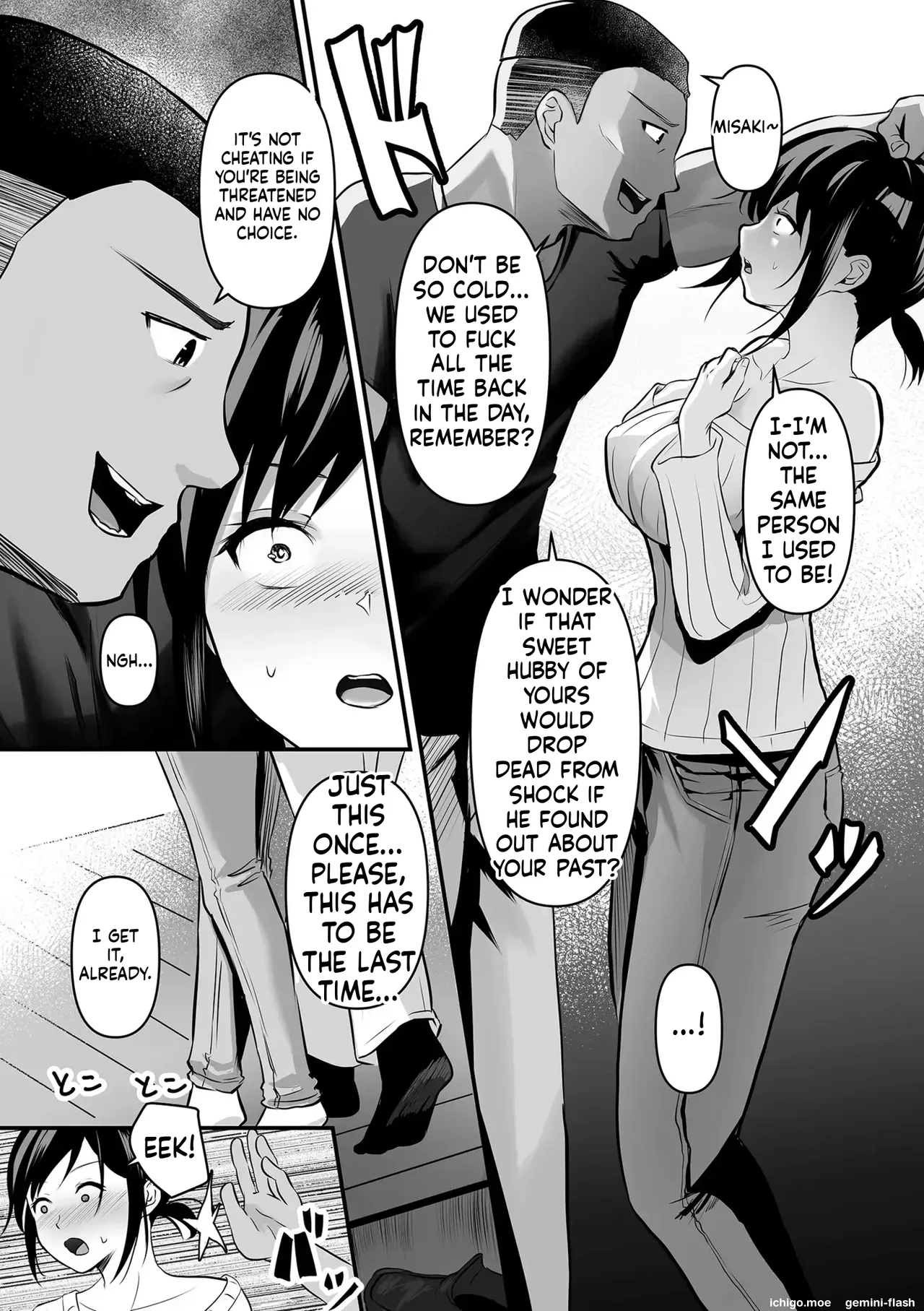 Netorase, Netorare – Chapter 1 – page 76