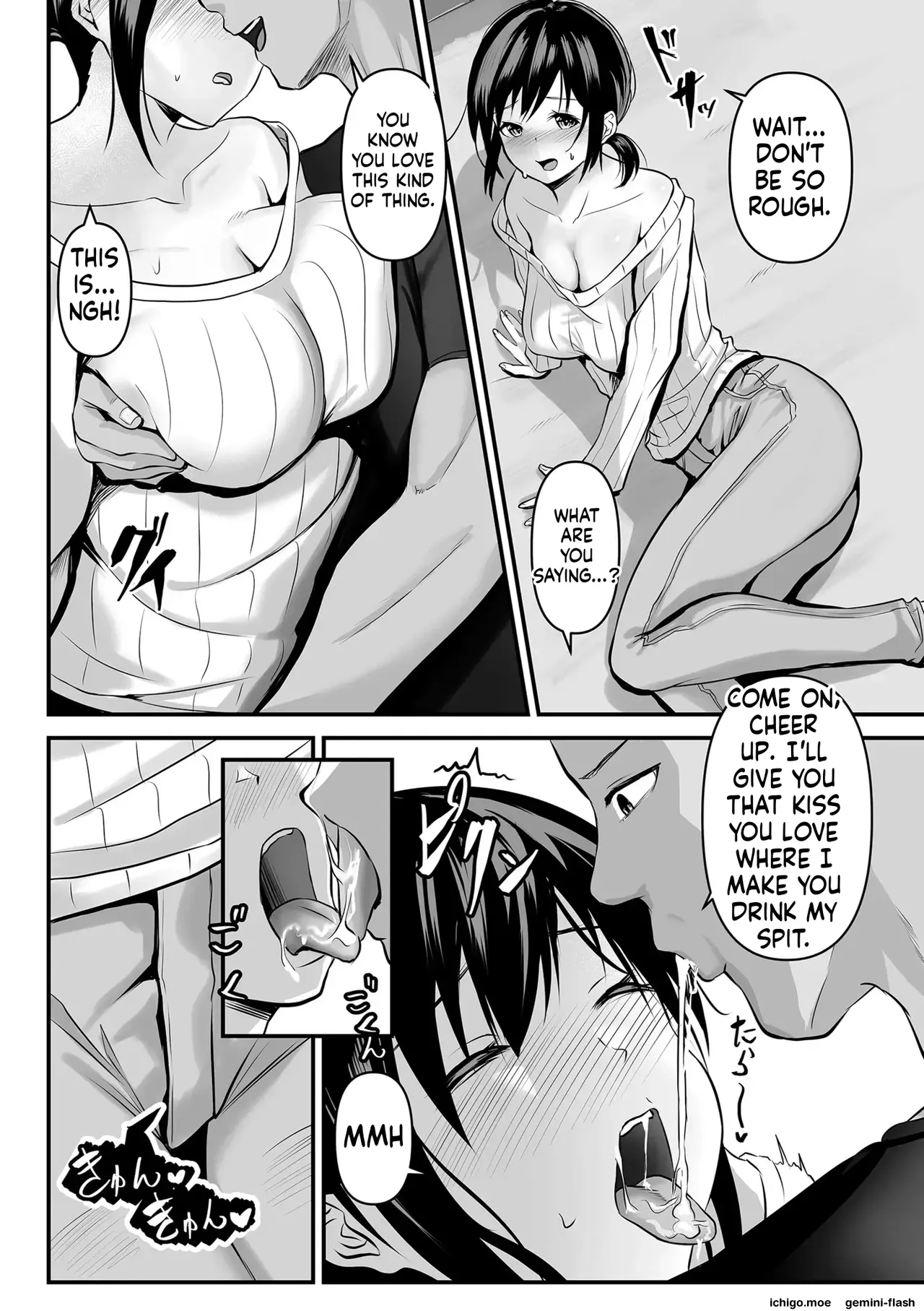Netorase, Netorare – Chapter 1 – page 77