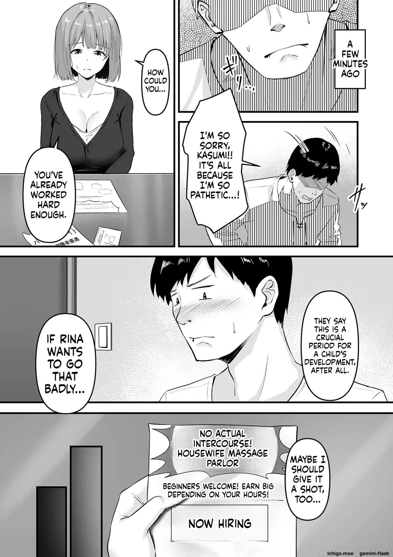 Netorase, Netorare – Chapter 1 – page 98