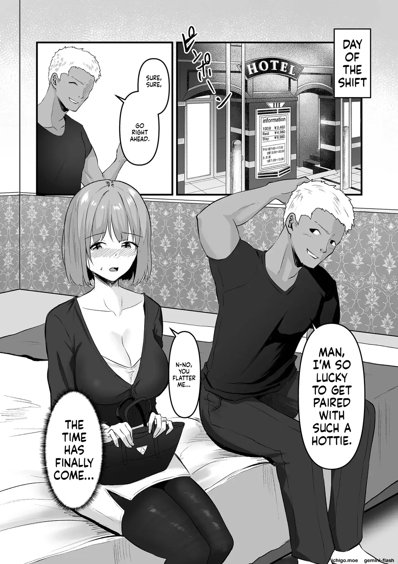 Netorase, Netorare – Chapter 1 – page 99