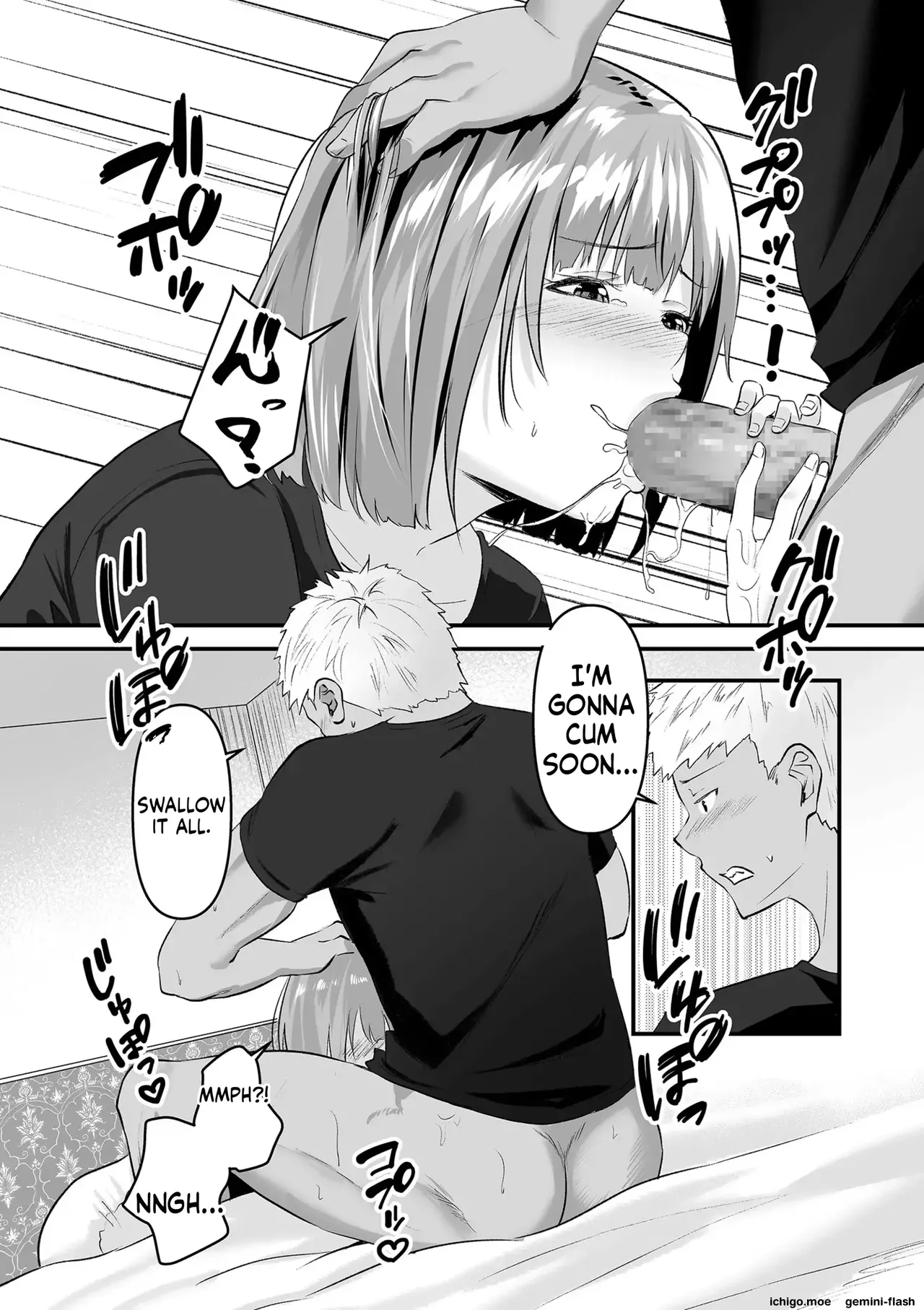 Netorase, Netorare – Chapter 1 – page 105