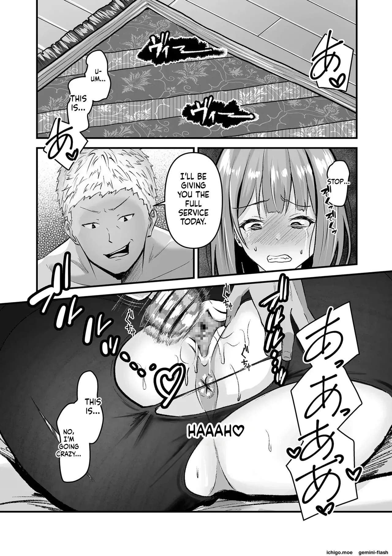 Netorase, Netorare – Chapter 1 – page 110