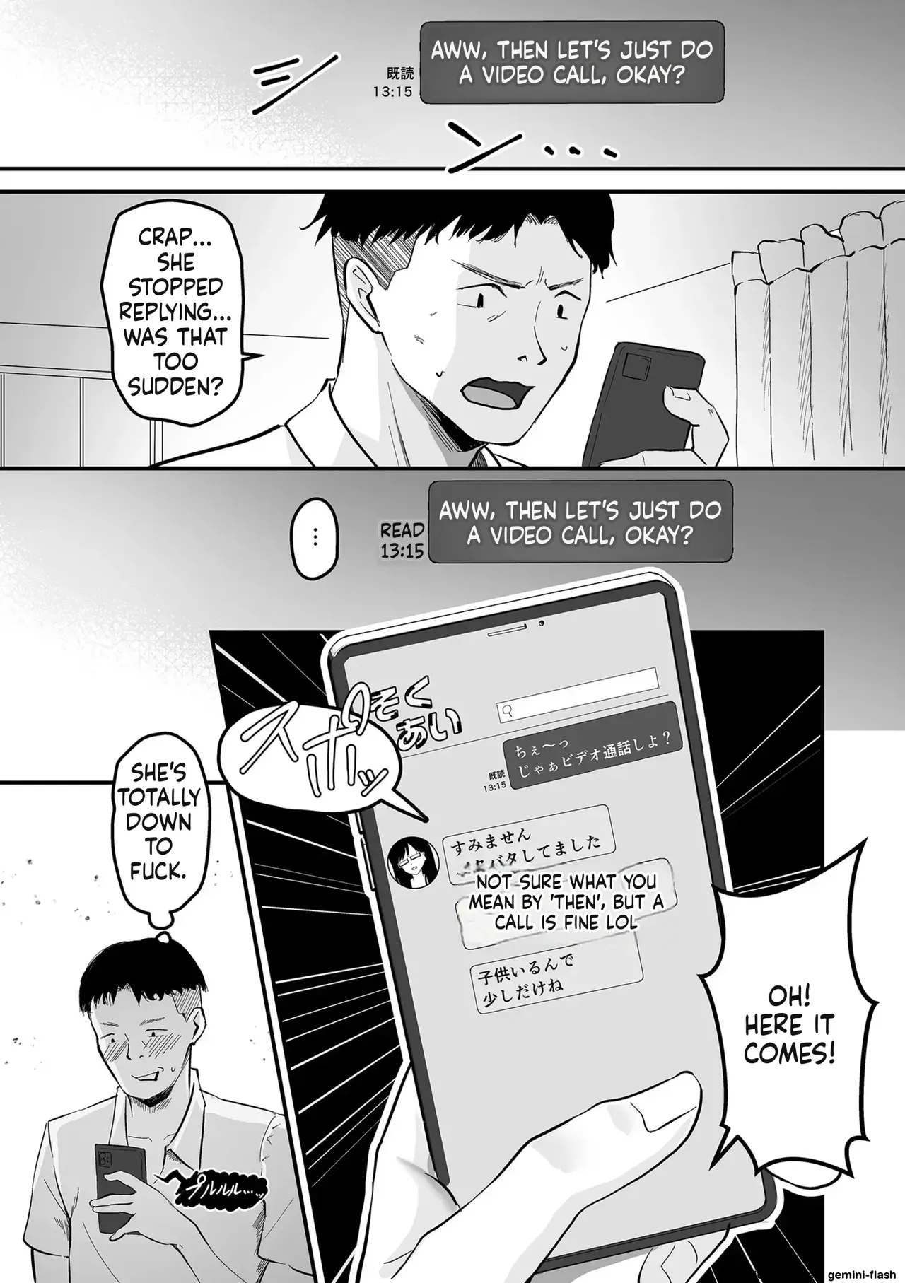 Netorase, Netorare – Chapter 1 – page 126
