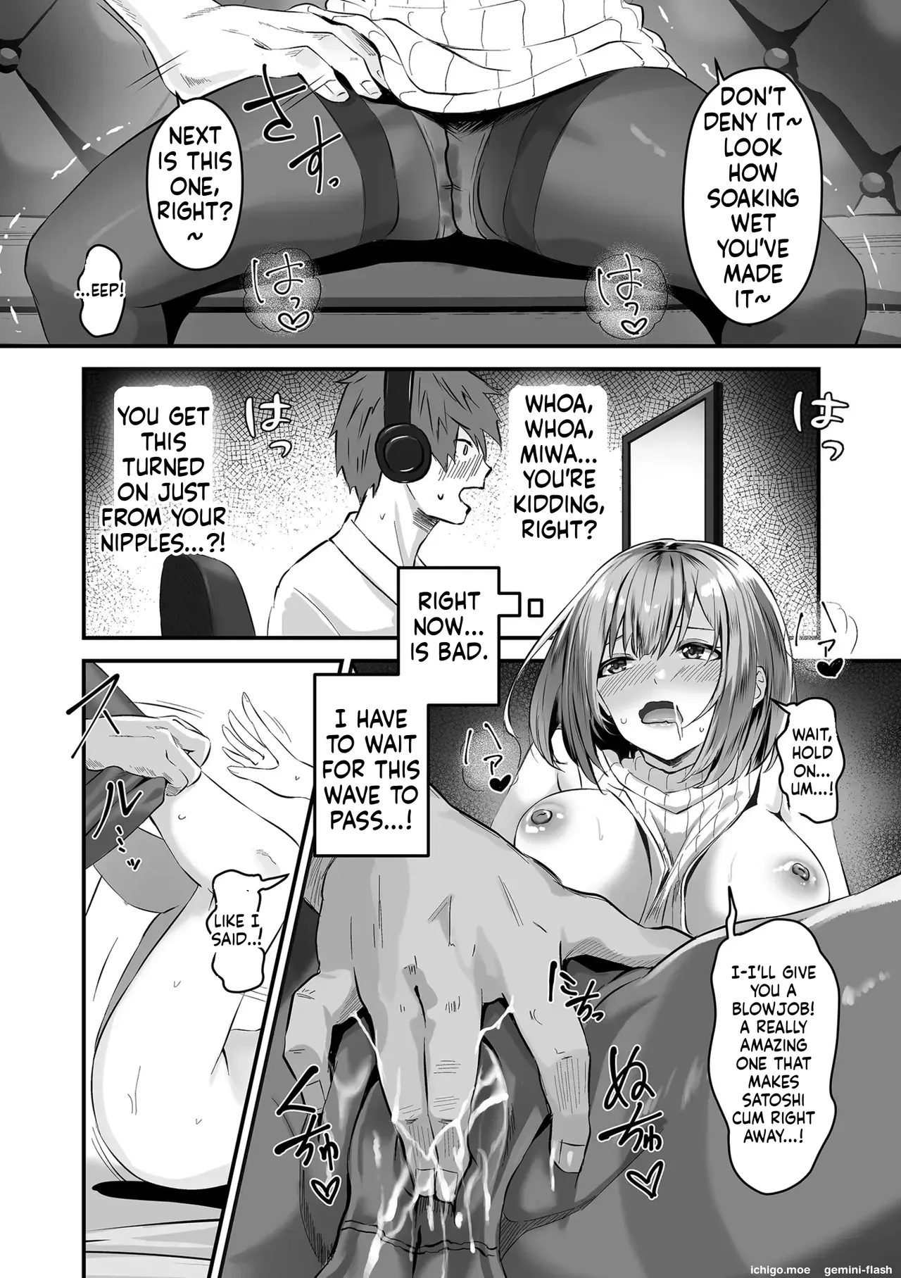 Netorase, Netorare – Chapter 1 – page 160