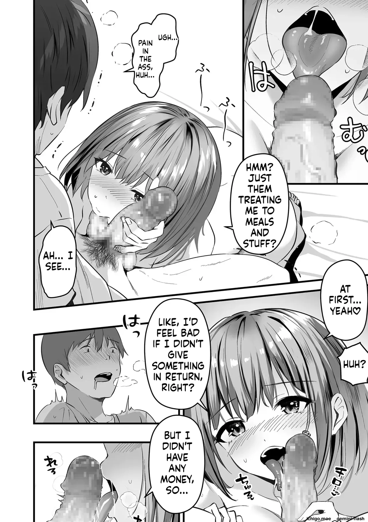 Netorase, Netorare – Chapter 1 – page 172