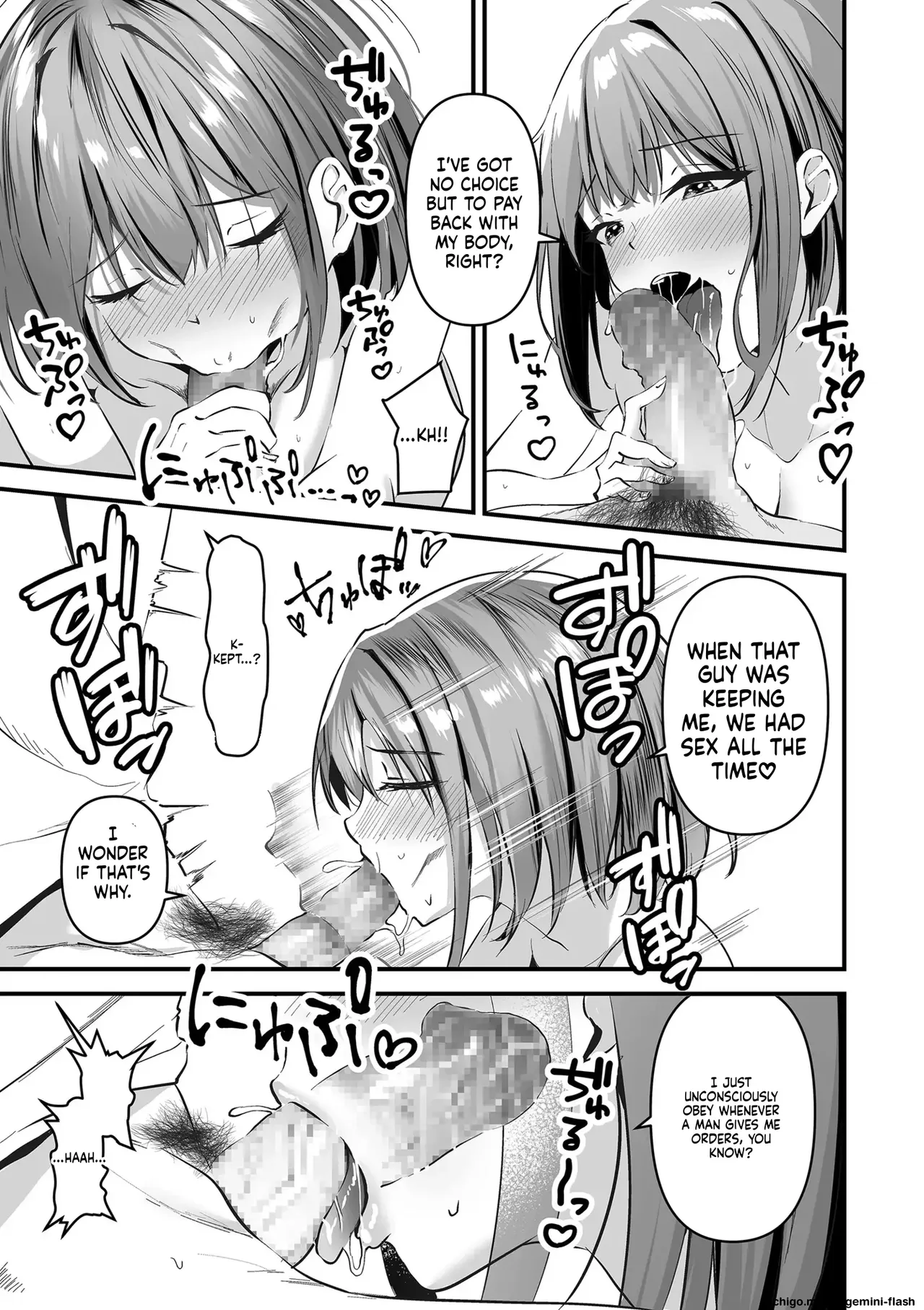 Netorase, Netorare – Chapter 1 – page 173