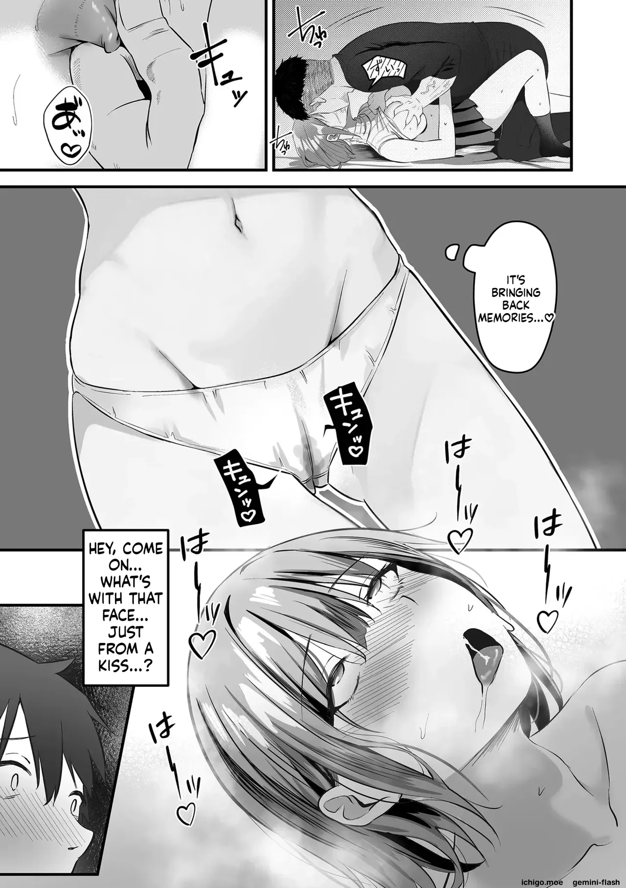 Netorase, Netorare – Chapter 1 – page 181