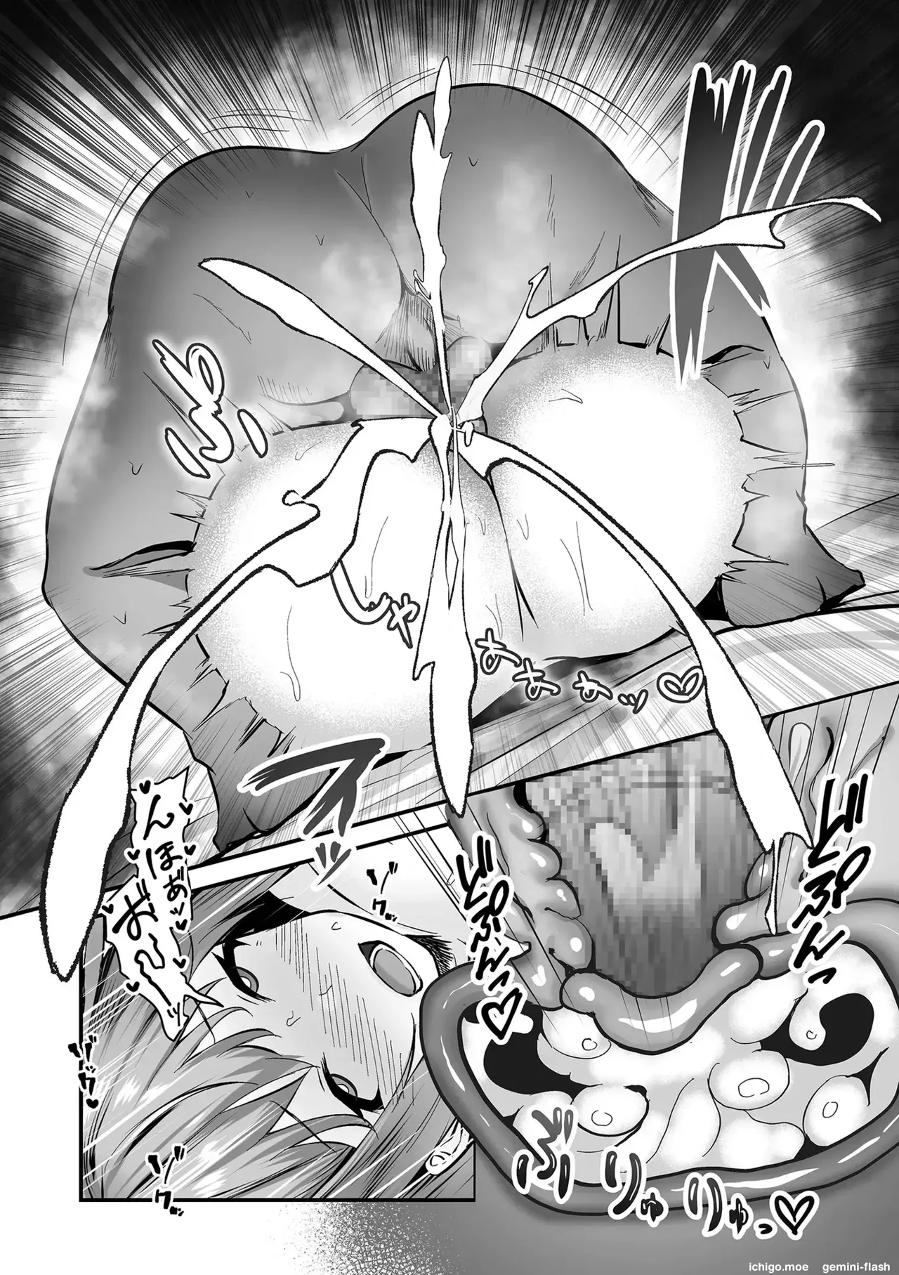 Netorase, Netorare – Chapter 1 – page 190