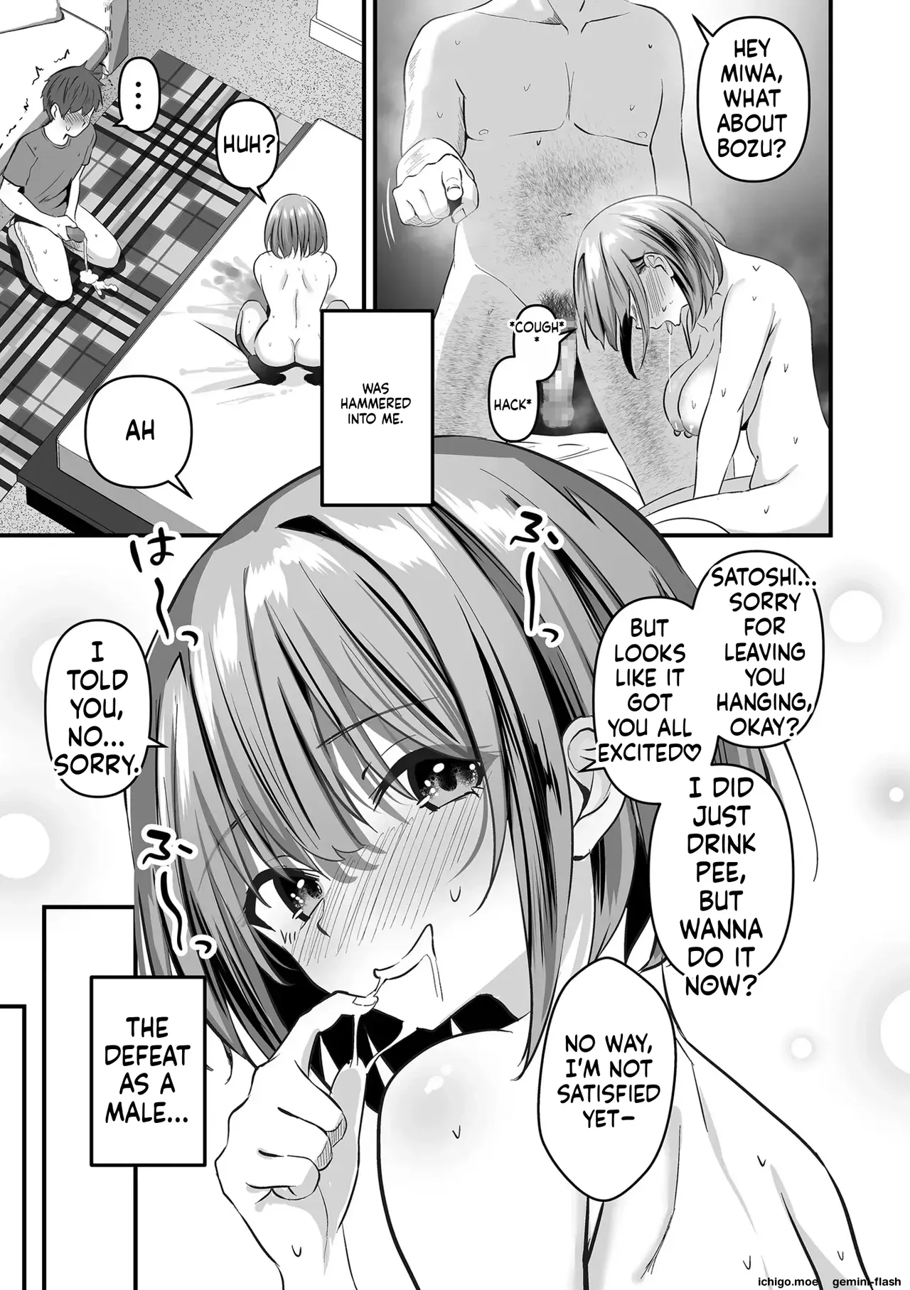 Netorase, Netorare – Chapter 1 – page 193