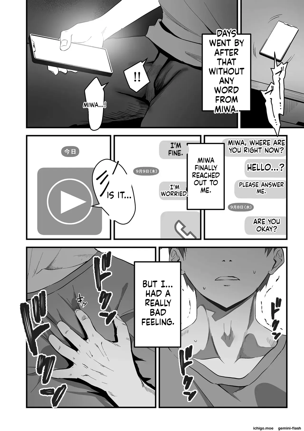 Netorase, Netorare – Chapter 1 – page 194