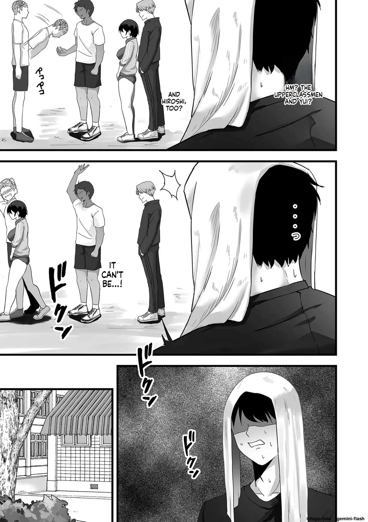Netorase, Netorare – Chapter 1 – page 203