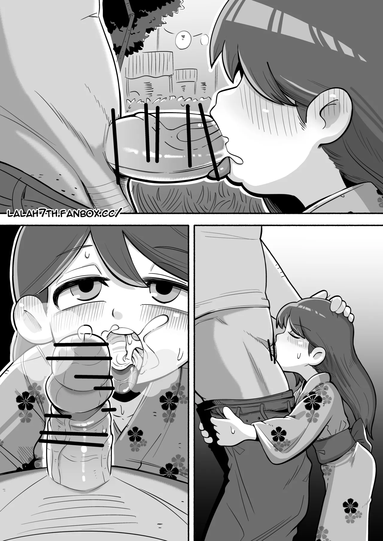 NSFW-Hilda comic 5P — preview page 12