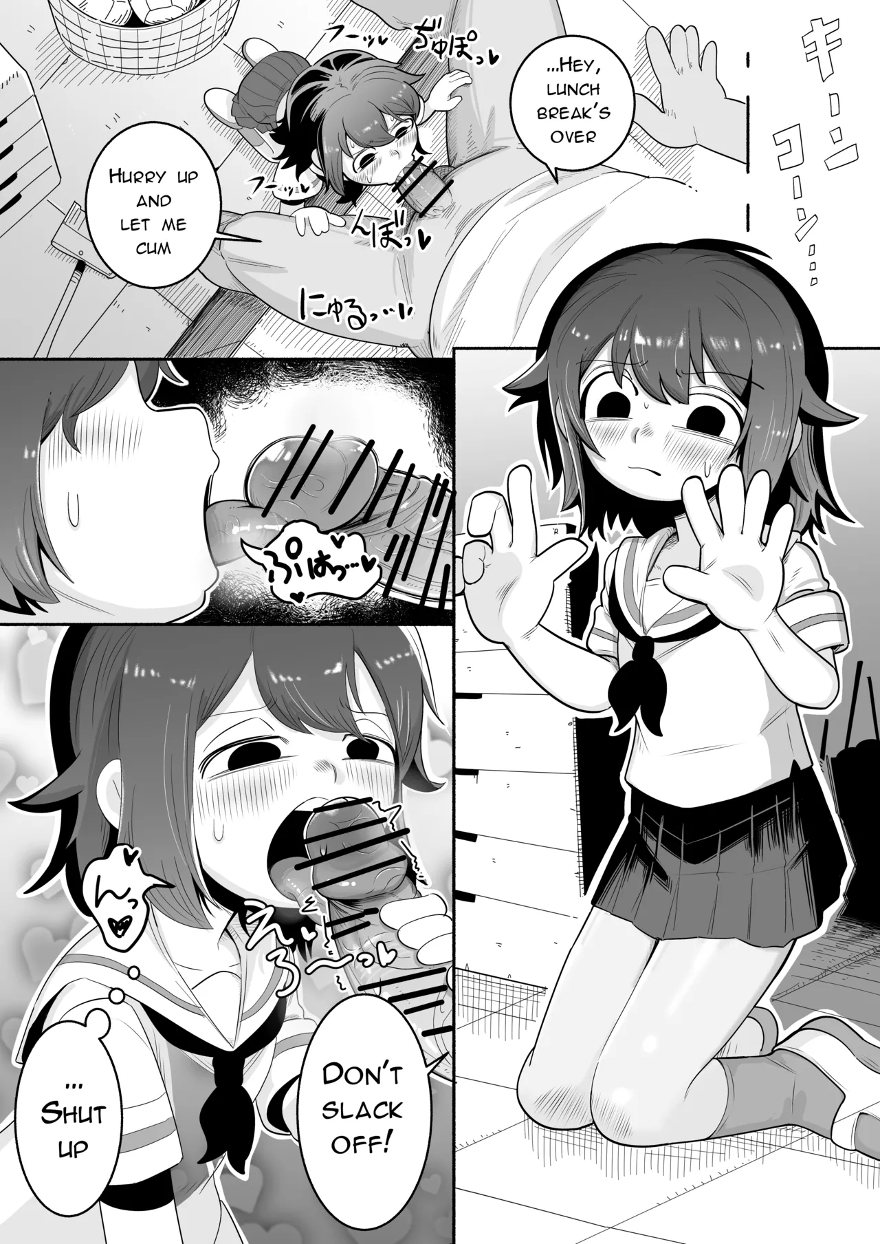 NSFW Kurobeta-chan — preview page 5