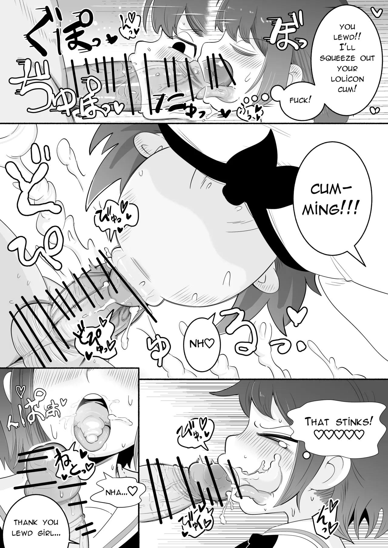 NSFW Kurobeta-chan — preview page 7